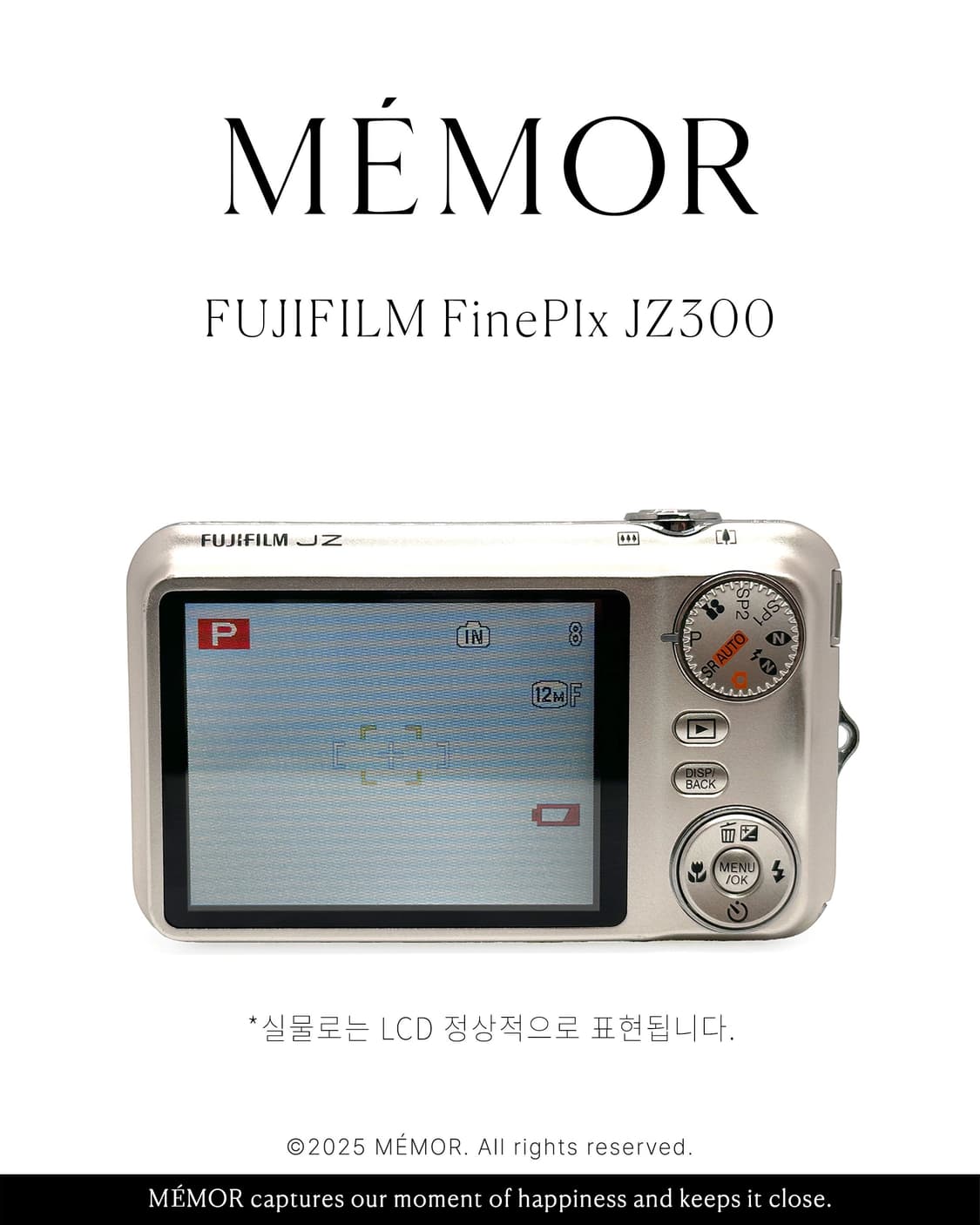 애니메이션무드🤍FUJIFILM FINEPIX JZ300 후지필름 상품이미지5