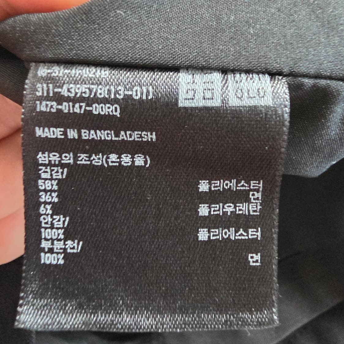 (L)유니클로 워크 자켓 블랙 상품이미지5