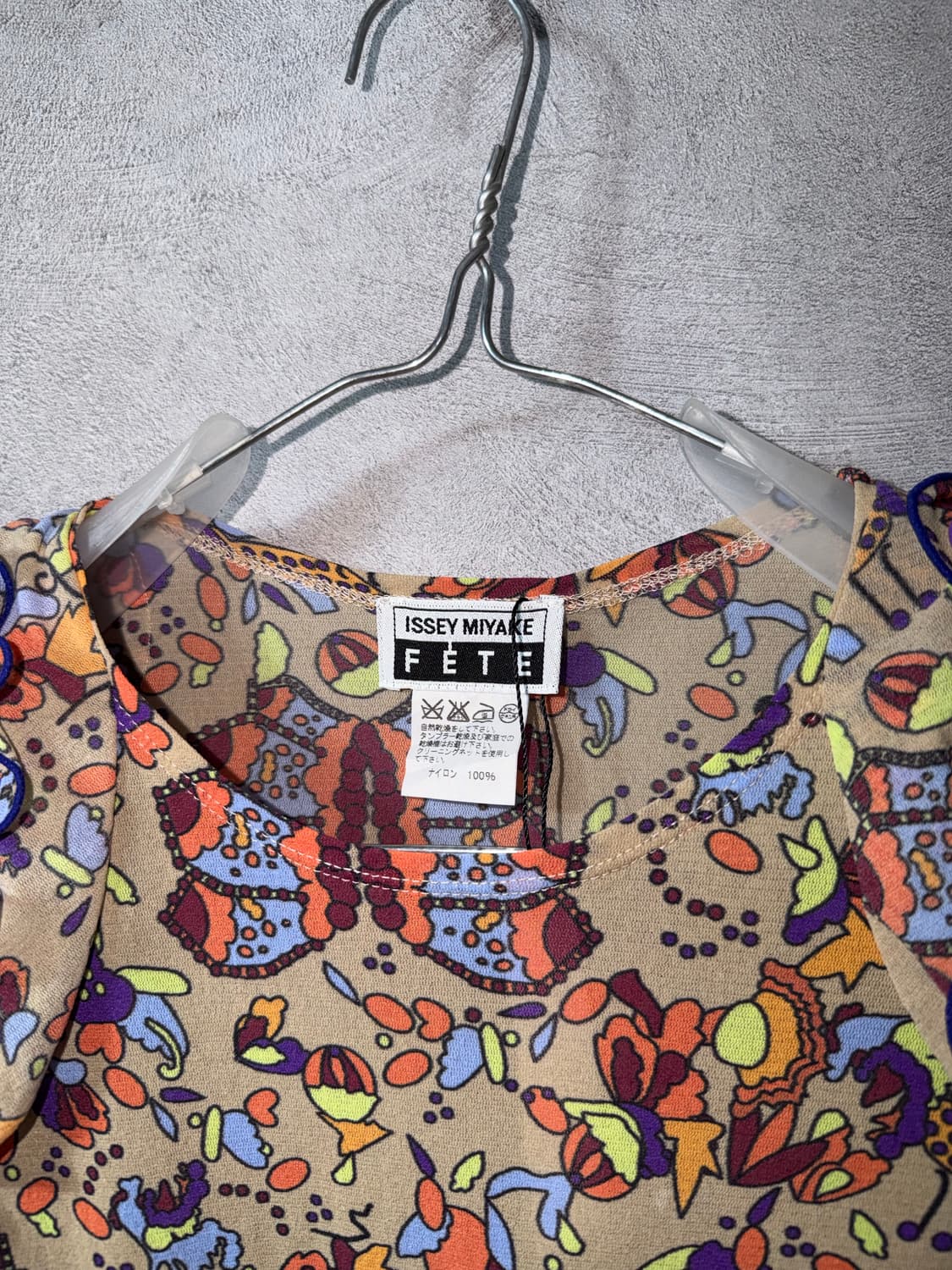 Issey Miyake FETE Frill Pattern Top 상품이미지4