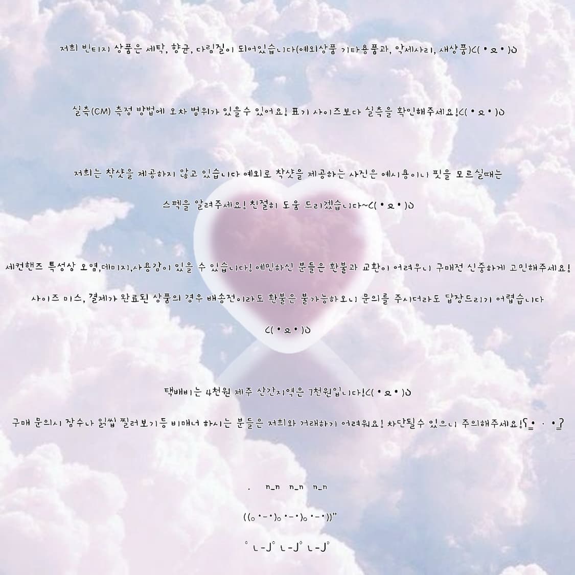 폴로 랄프로렌 체크 셔츠 상품이미지5