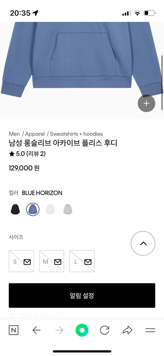 켈빈클라인 후드 상품이미지2