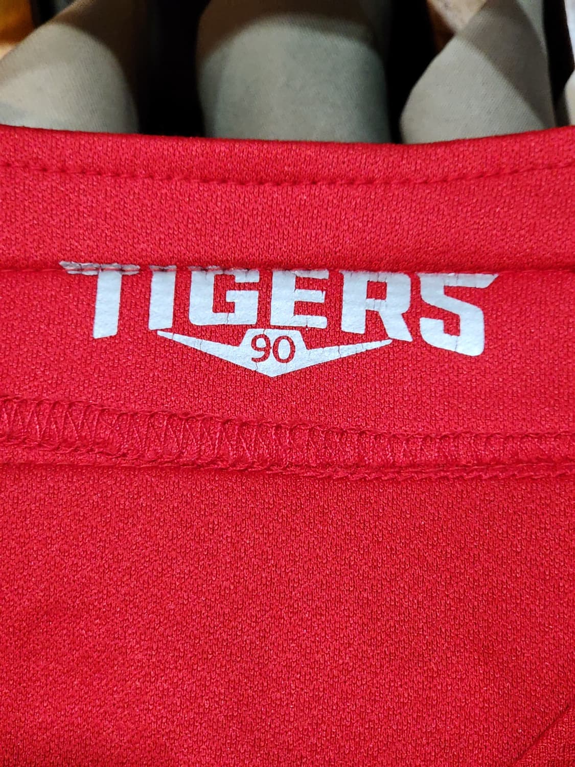 (90) 기아타이거즈 야구져지 반팔 양현종 마킹 유니폼  상품이미지3
