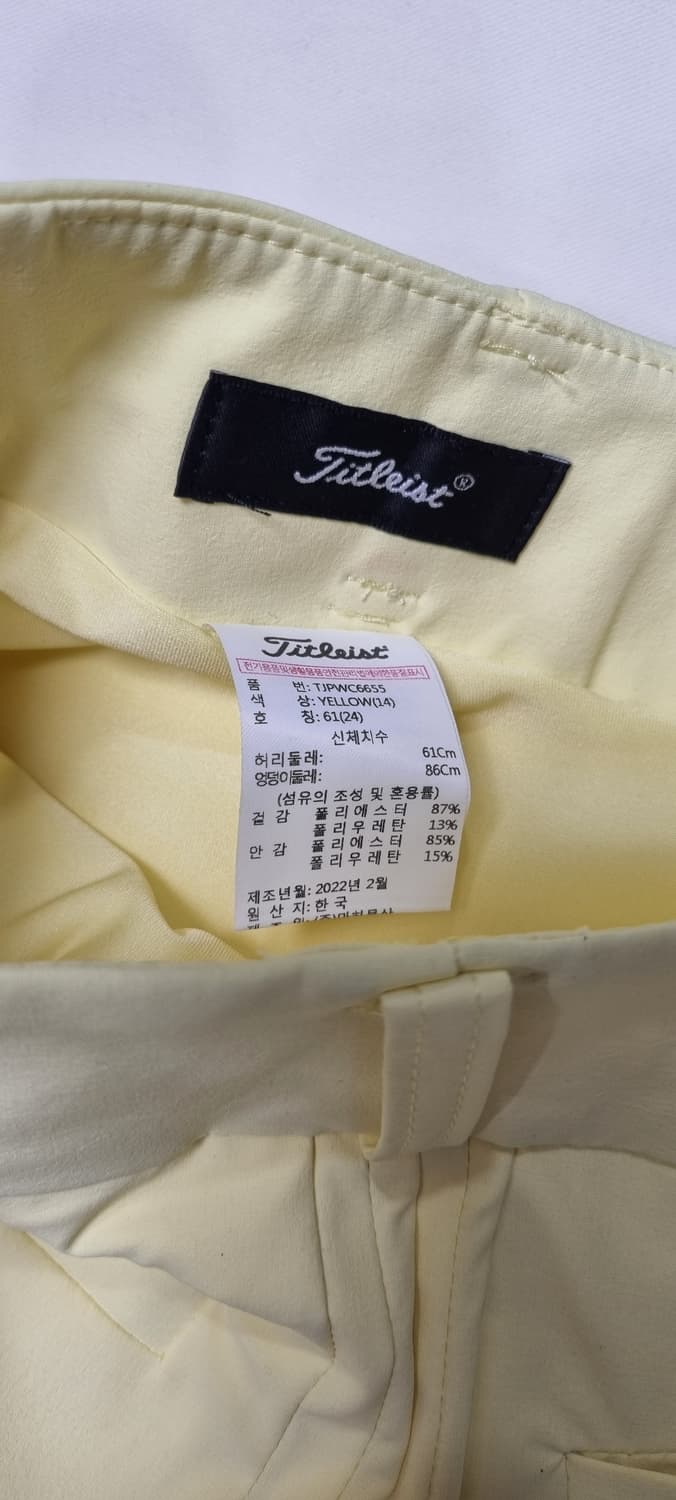 타이틀리스트 골프 플리츠 스커트 61,24in _ 여성 상품이미지7