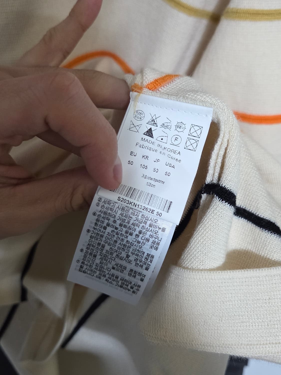 [솔리드옴므] 멀티 스트라이프 크루넥 반팔 니트 | 00081 상품이미지4