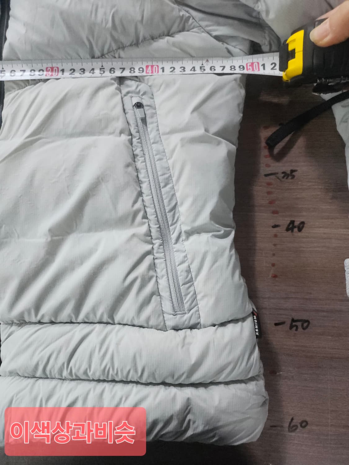 아이더 후드 패딩 점퍼 라이트그레이 상품이미지10