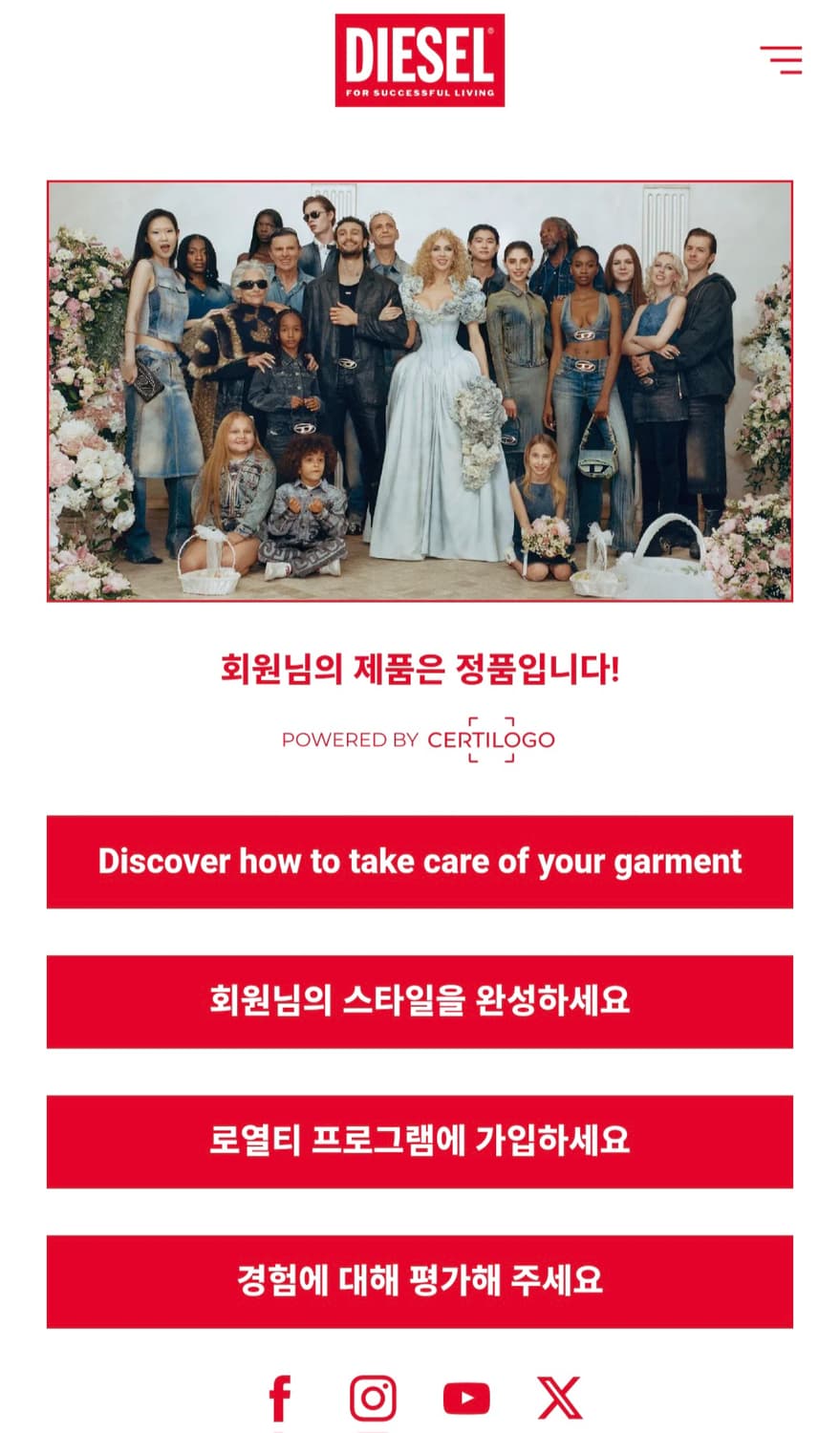 디젤 세이몬 볼캡 모자 사이즈2 상품이미지4