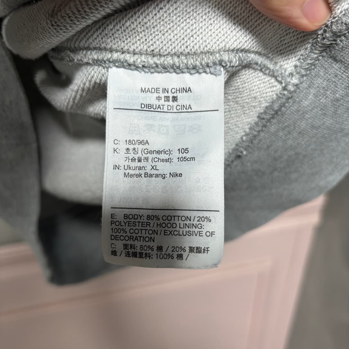 나이키 스우시 nsw 후드집업 회색 상품이미지3