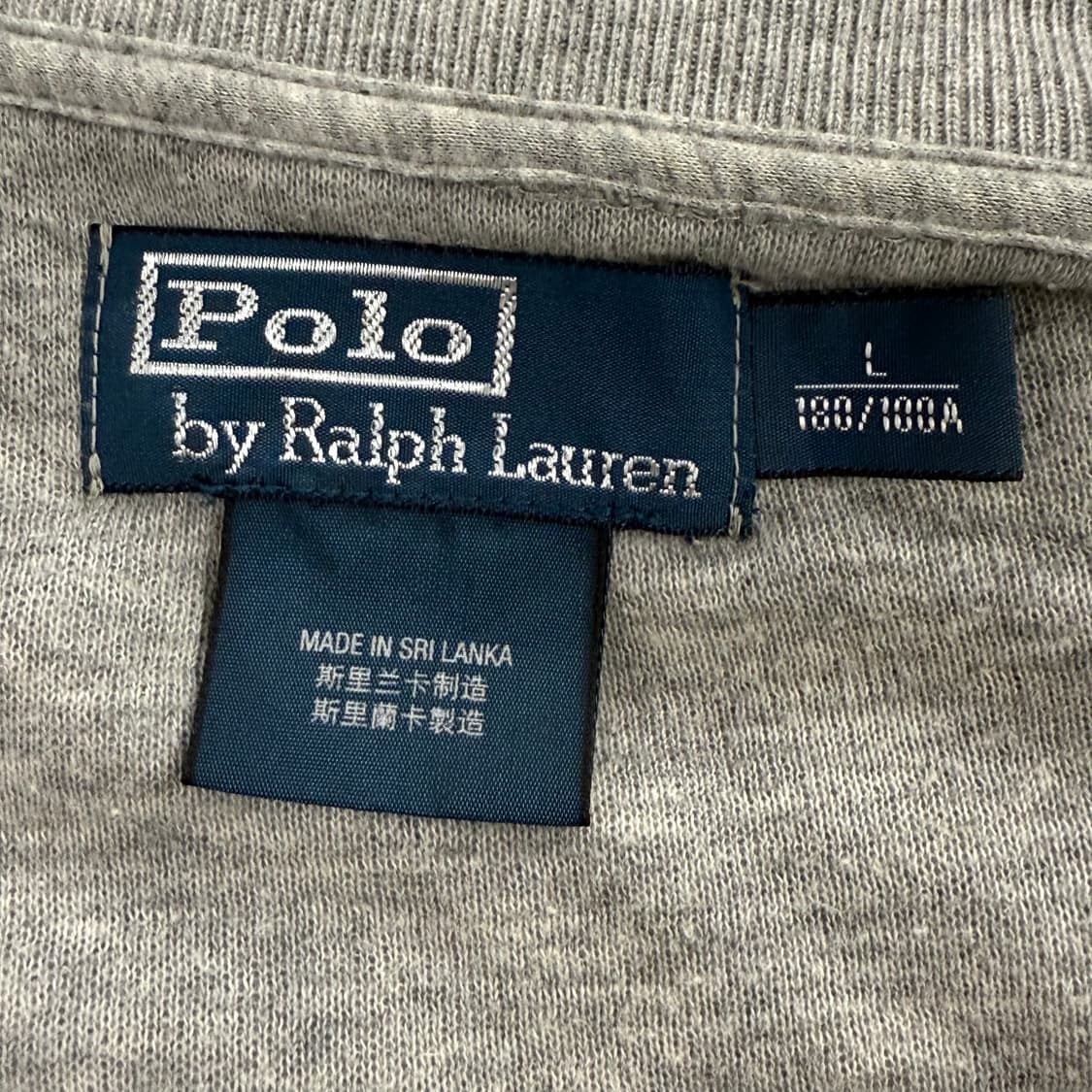 폴로 랄프로렌 코트 면 집업  상품이미지5