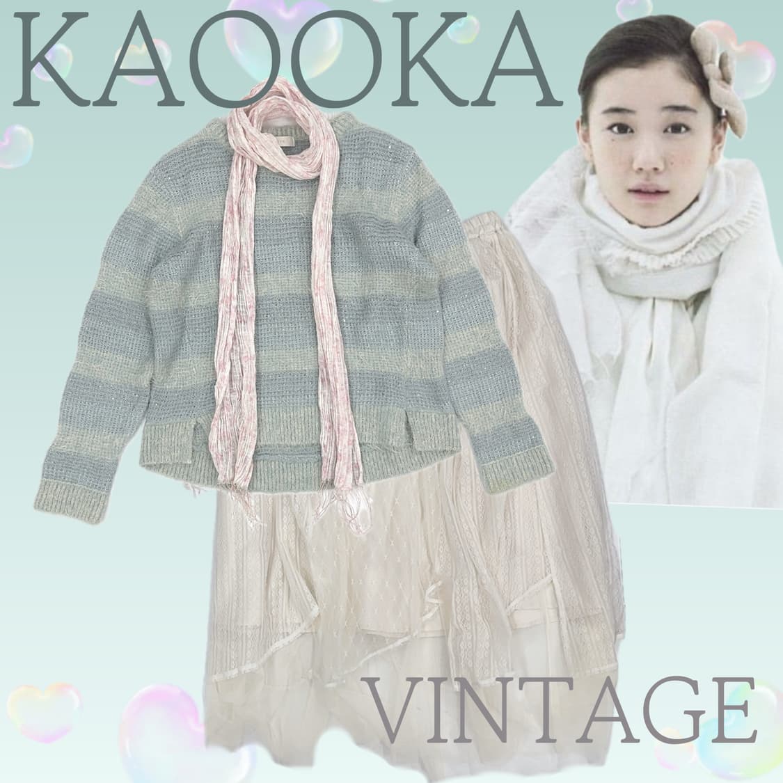 🫧하구미의 몽글몽글 코디세트🫧 머플러 니트 샤스커트 러블리 갸루 상품이미지1