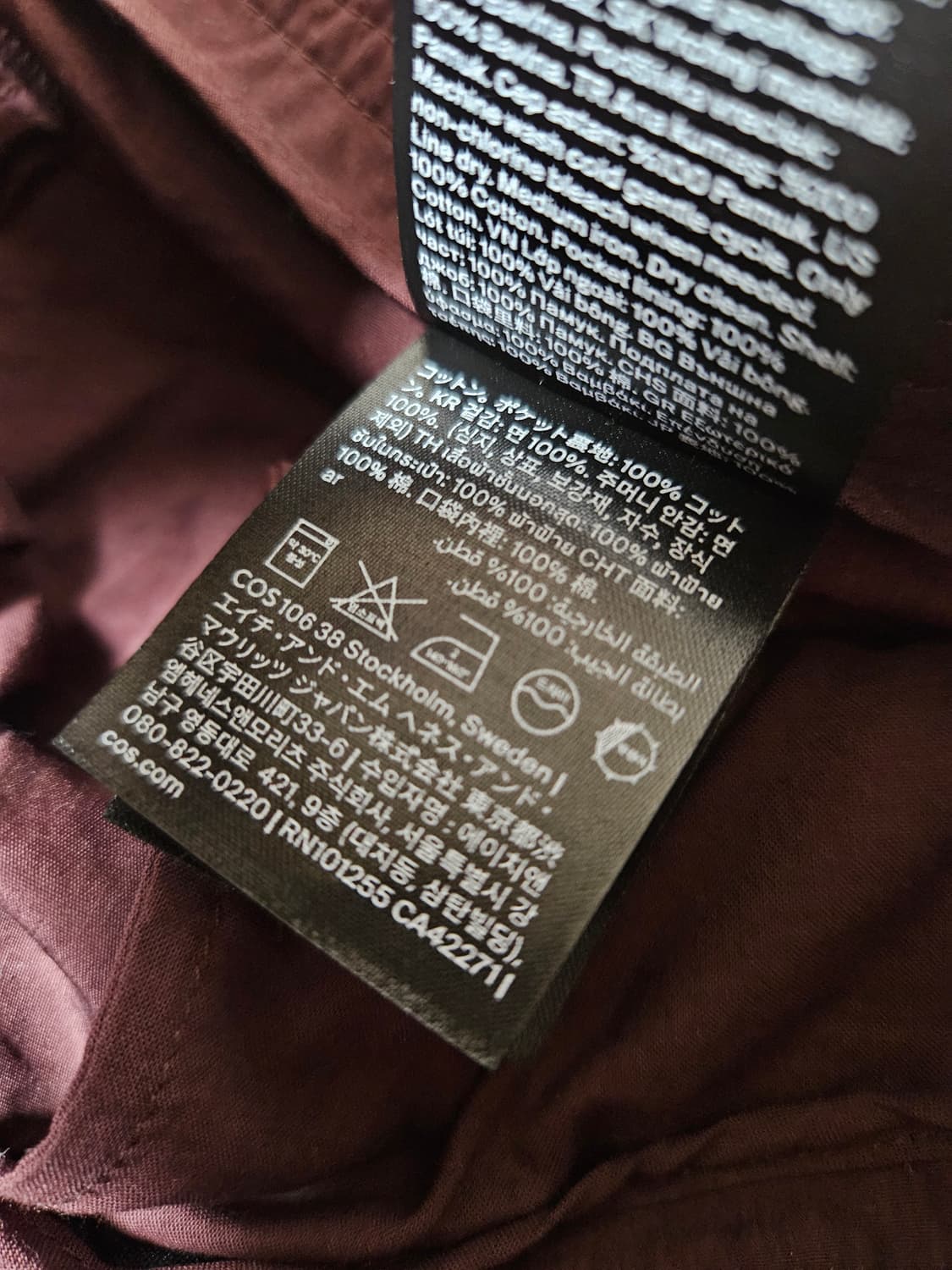 COS 랩 프런트 벨트 버건디 반바지 36사이즈 상품이미지6