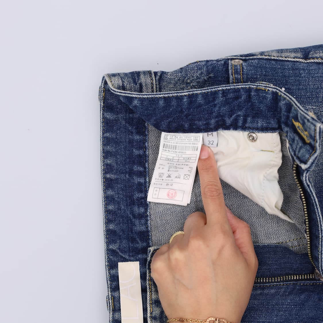 M32 플랙 워싱 데님팬츠 0520H 상품이미지5