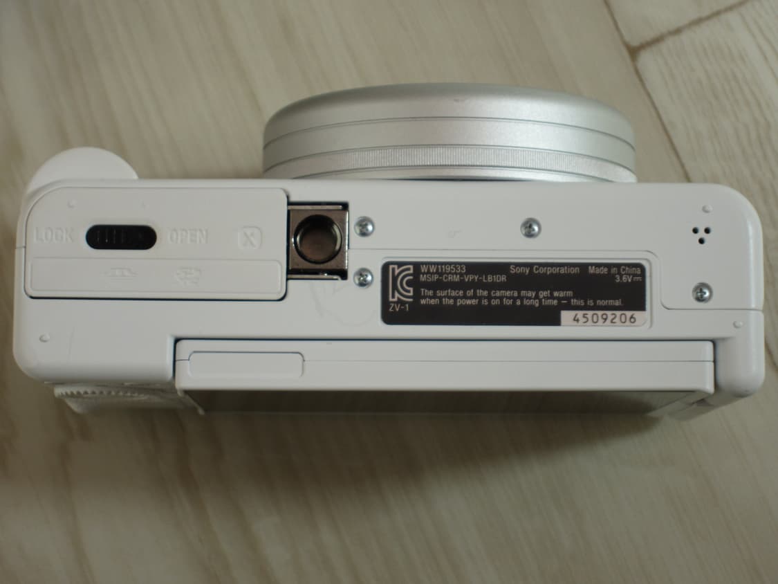 (새상품)Sony zv-1 화이트 상품이미지2