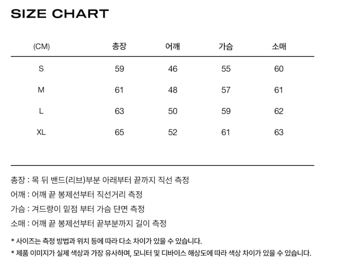 혼다 라이더 자켓 M 상품이미지3