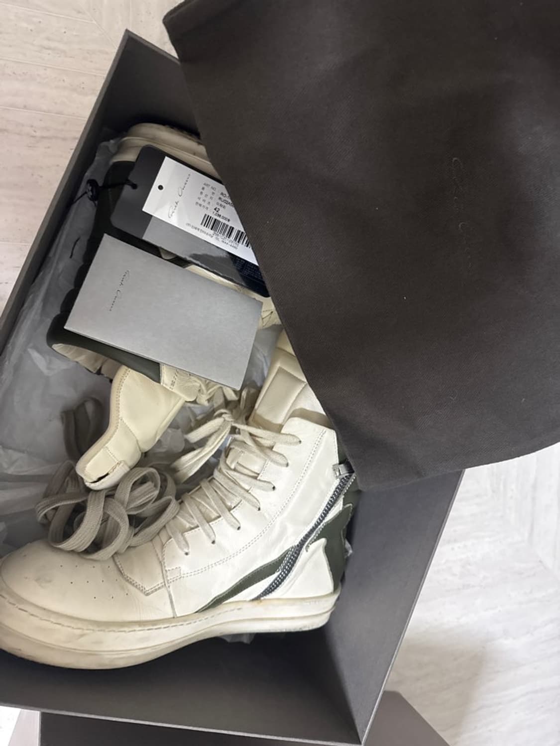 릭오웬스 지오바스켓 42 밀크/다크그린 상품이미지5