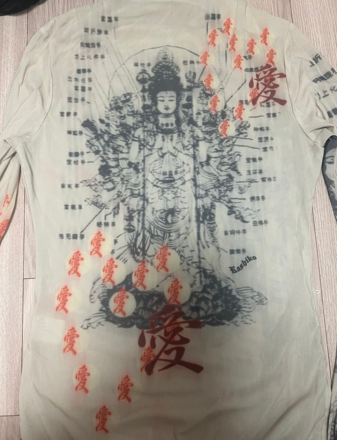 카시코 매쉬탑 긴팔 상품이미지2