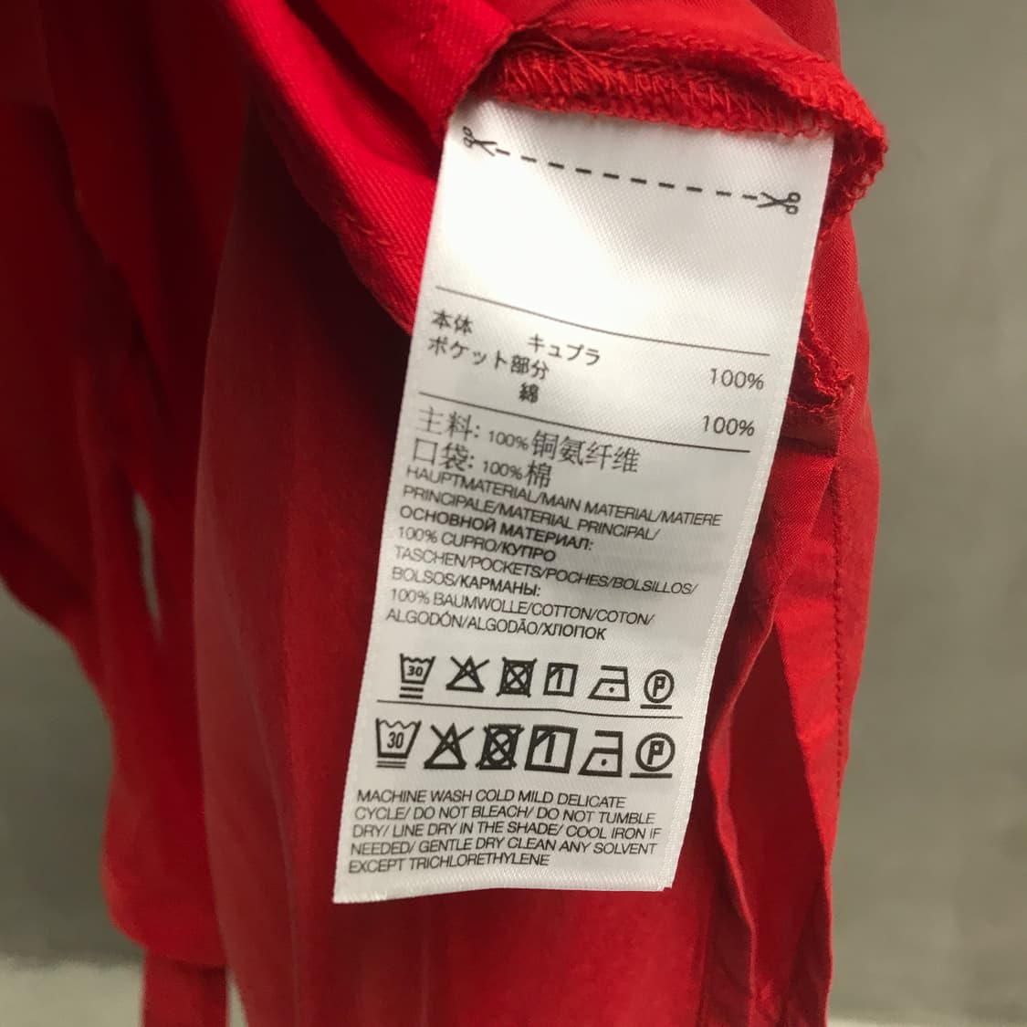 Y-3 원피스 S(W) 상품이미지6