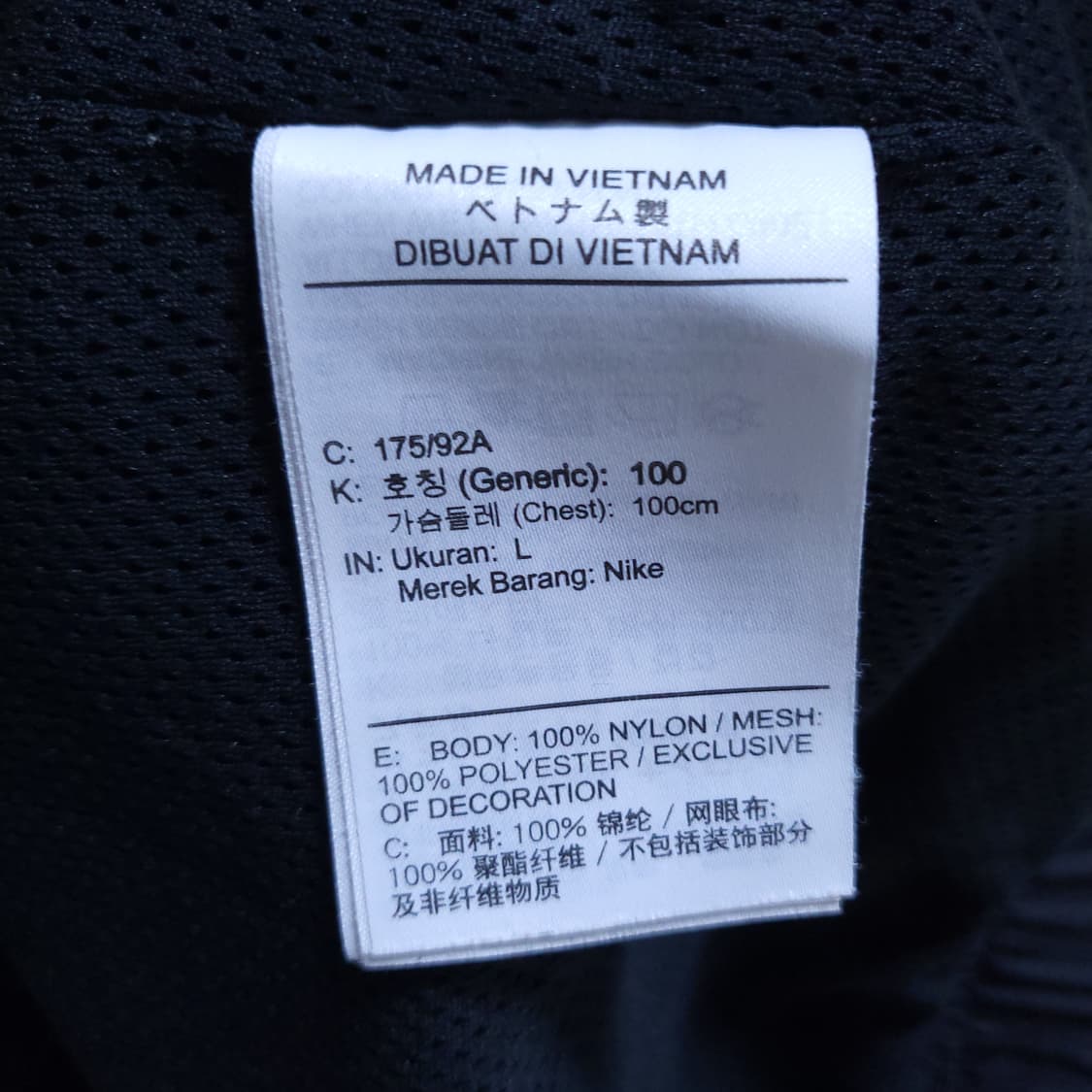 C남성 아노락 100 0323 뽀샤샤 상품이미지8