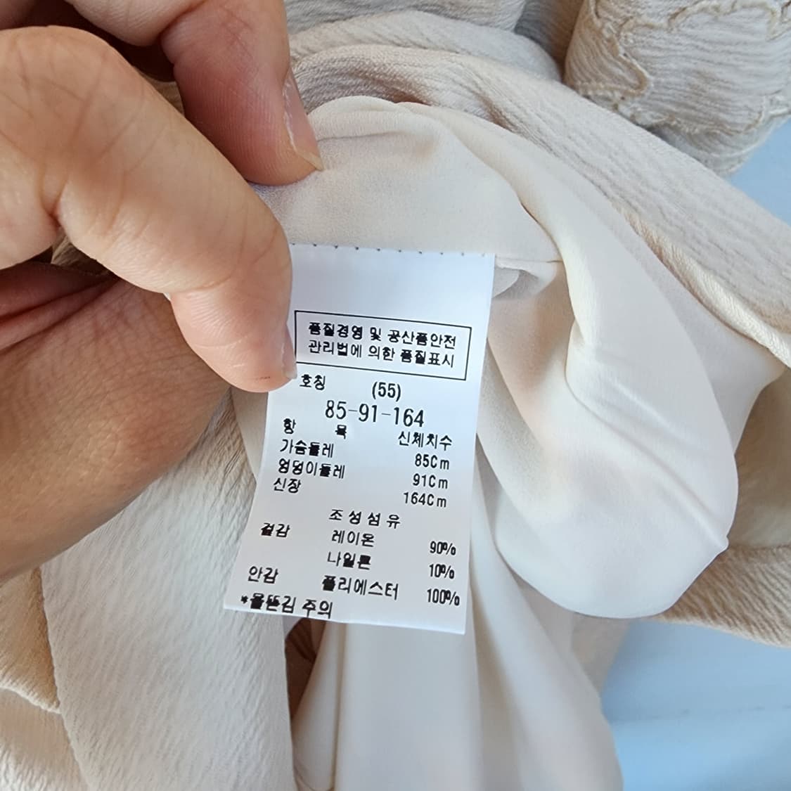  모조에스핀 원피스 베이지 꽃무늬 상품이미지6