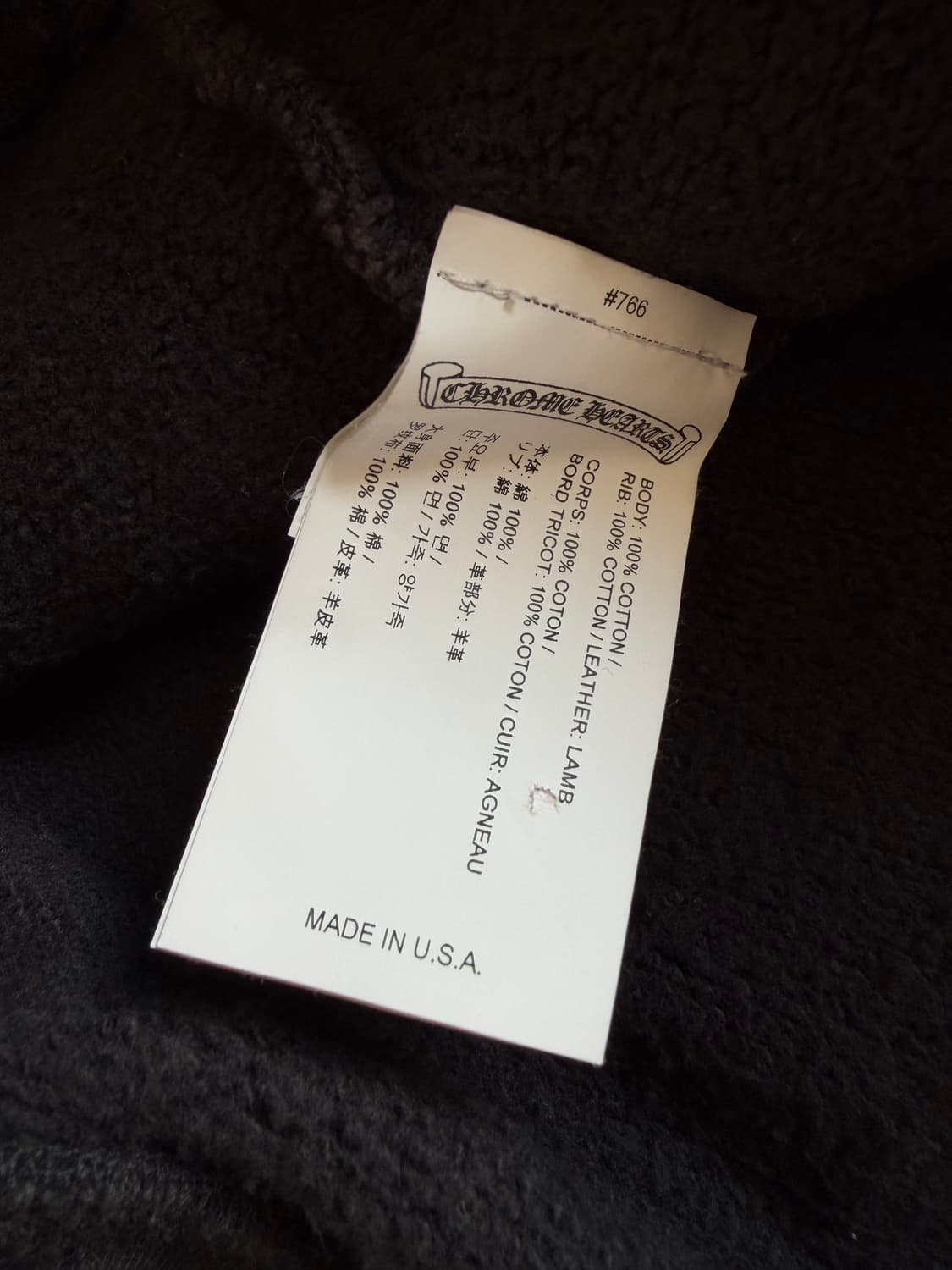 [XL] 크롬하츠 레더 패치 맨투맨 블랙 상품이미지6