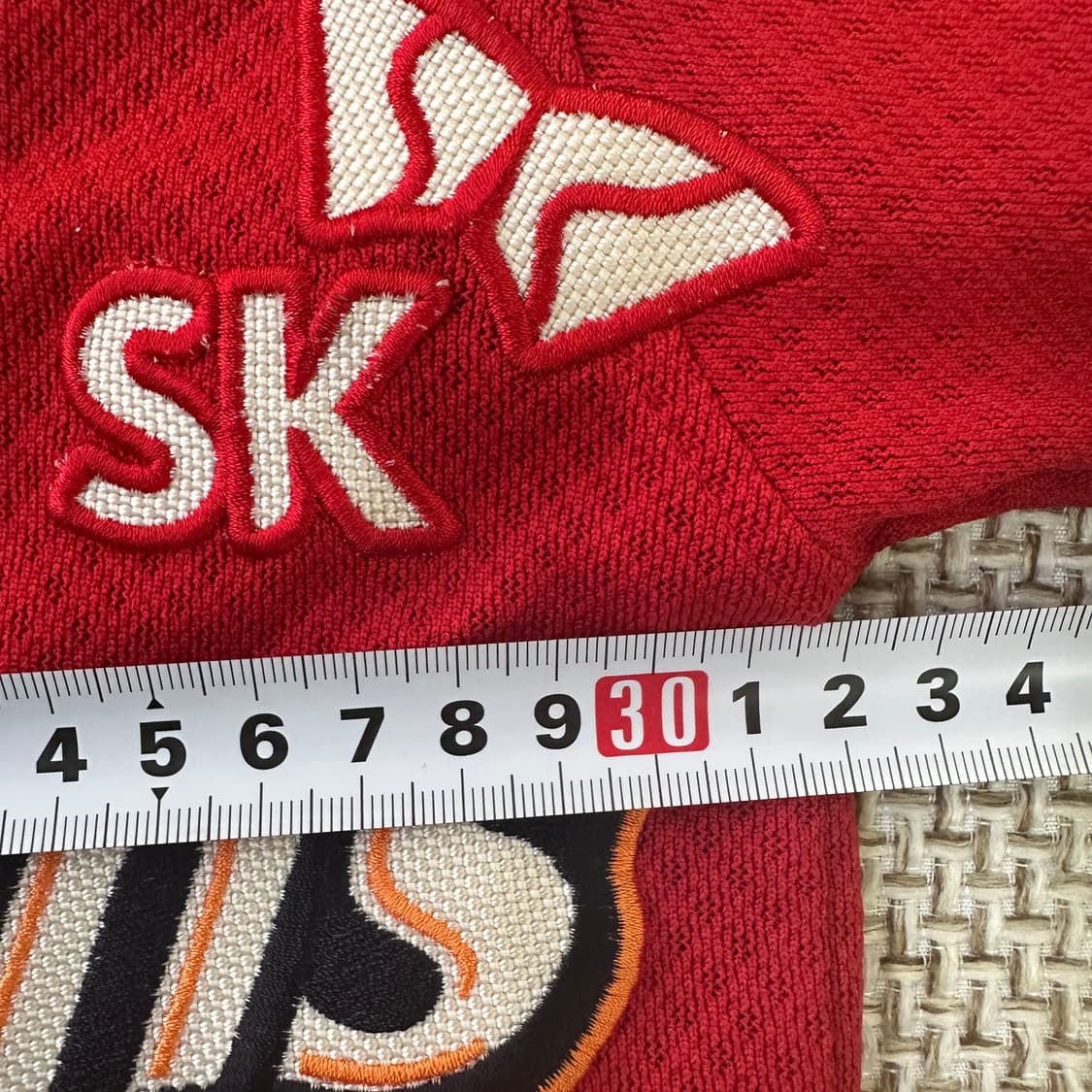 실측확인 KBO리그 SK와이번스 유니폼 0408D 상품이미지4