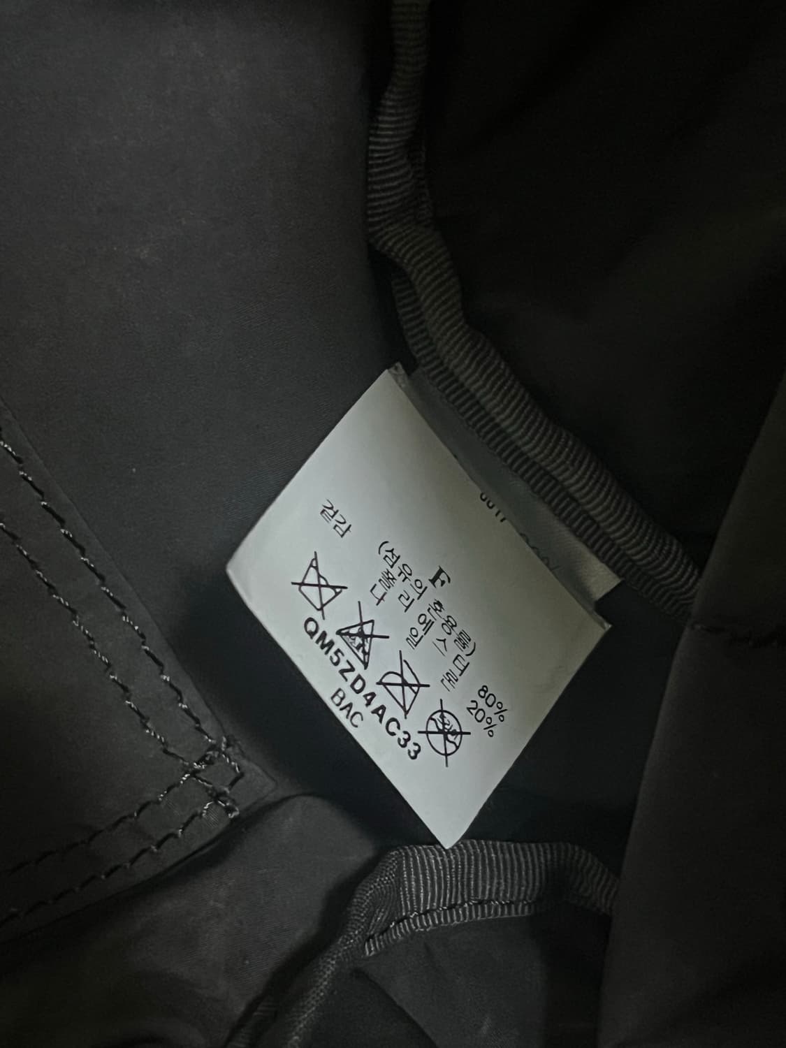 정가 43.5) 아미아칼바 스플릿 얀 백팩 그레이 상품이미지3