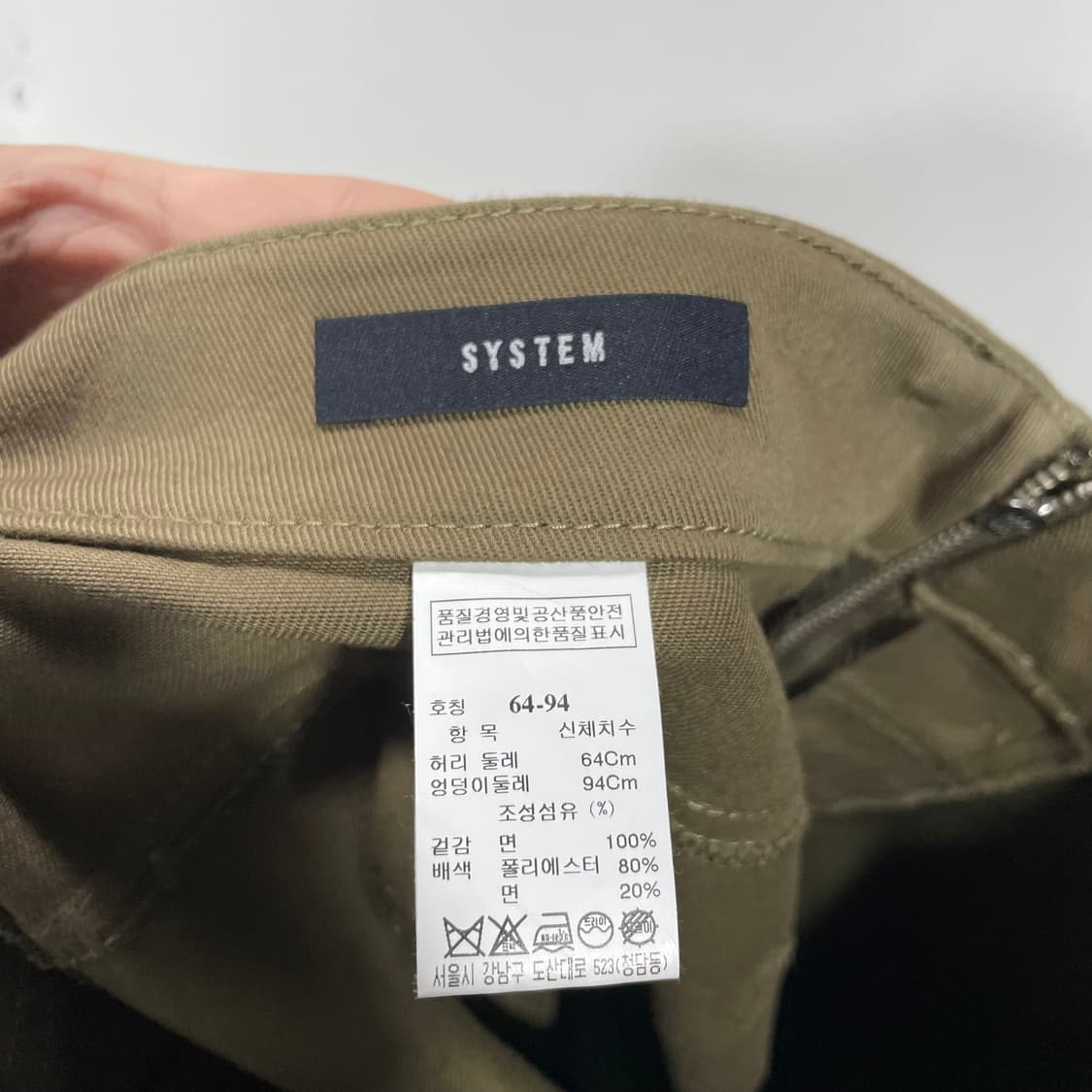 한섬 시스템 치마 상품이미지7