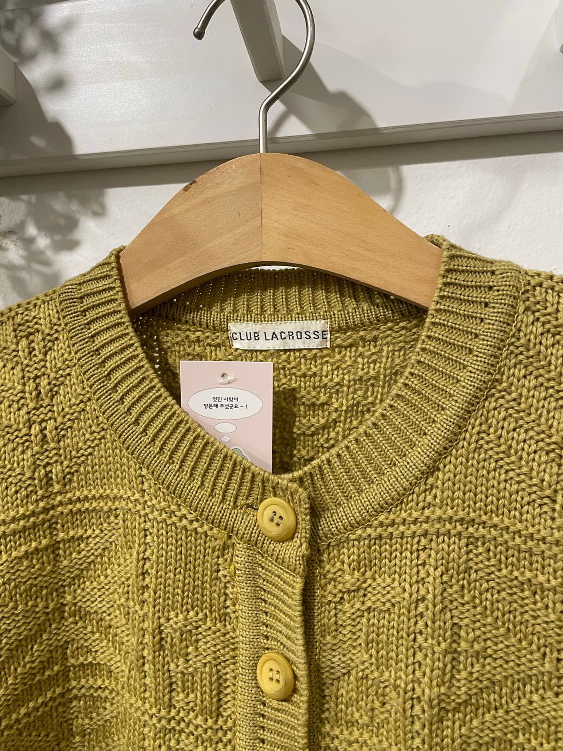 Honey nordic cardigan 상품이미지8