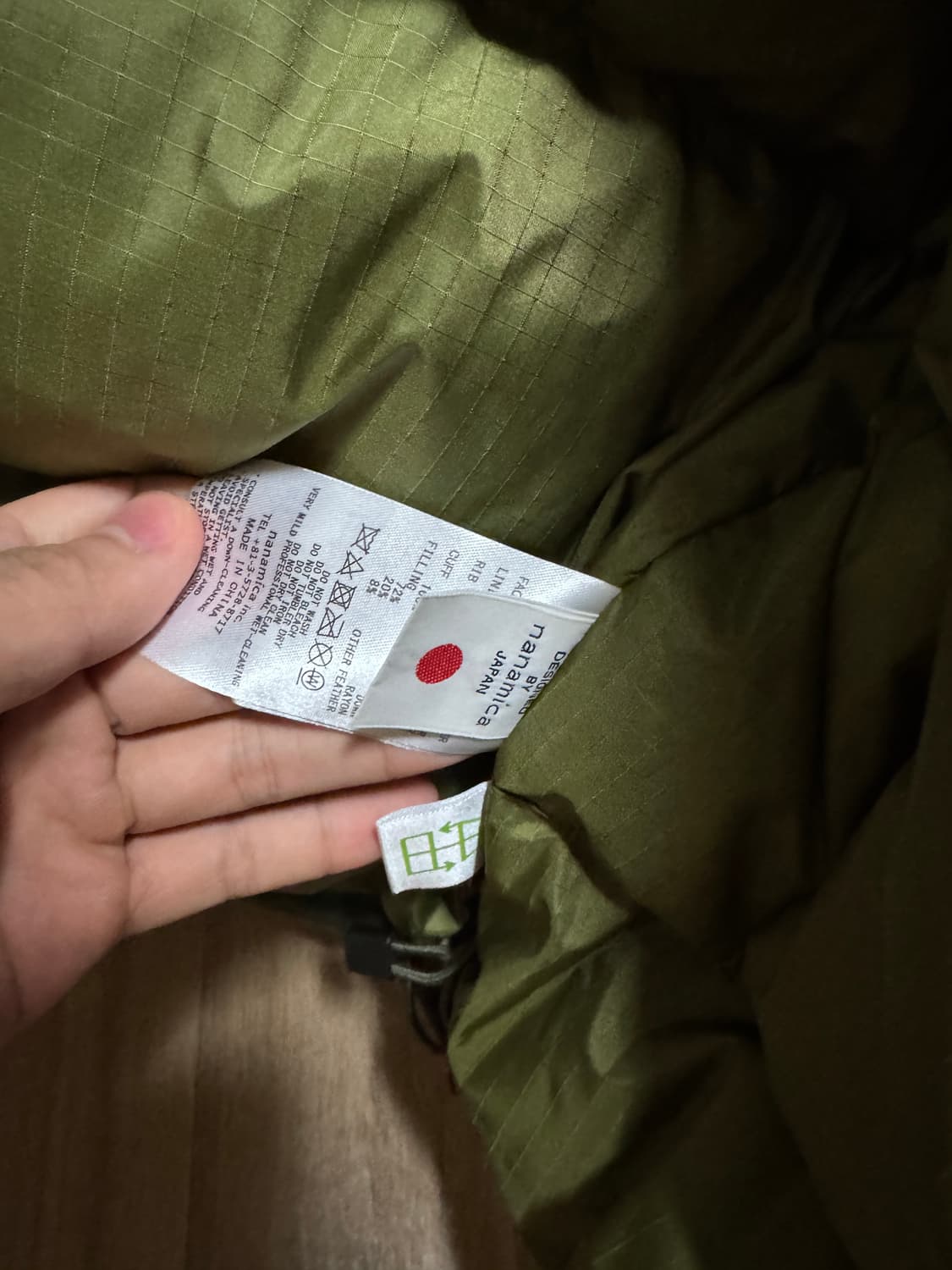 나나미카 숏다운 자켓 L 카키 상품이미지4