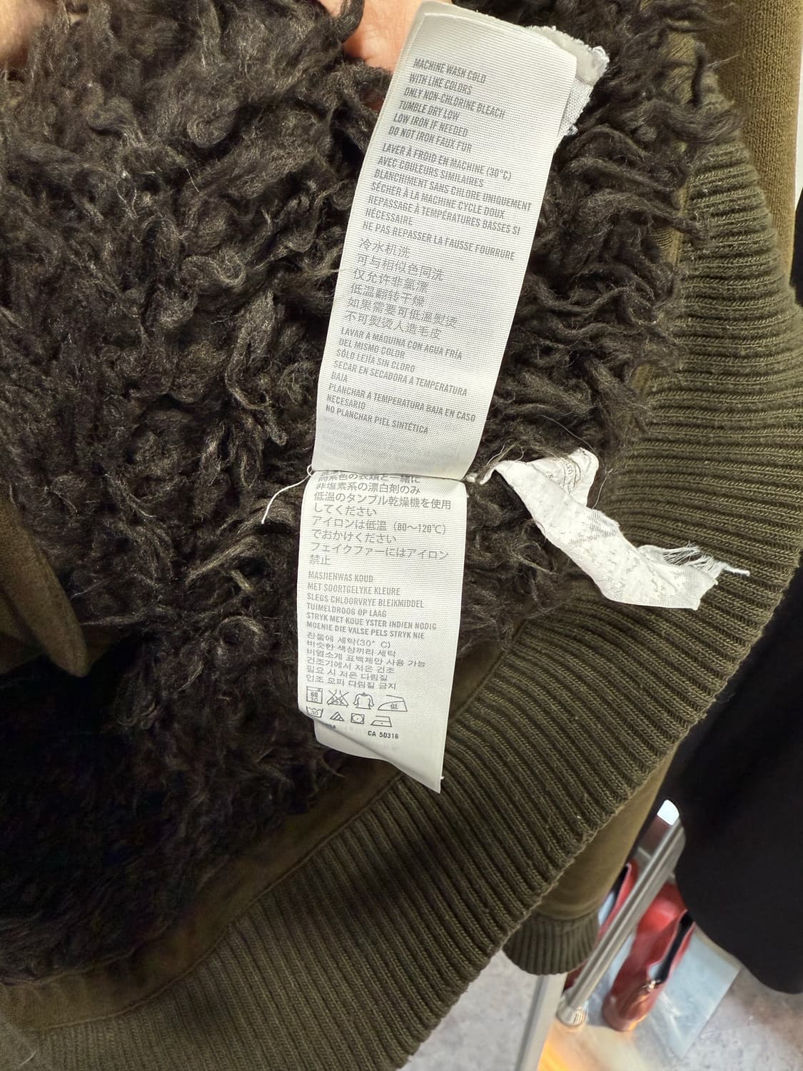 아베크롬비 후드집업 상품이미지3