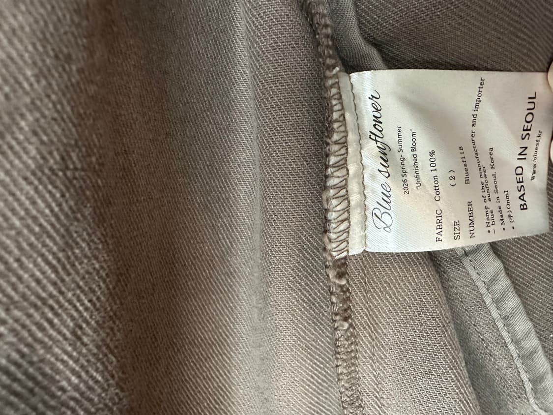 블루썬플라워 vintage fade high-neck jacket 상품이미지4