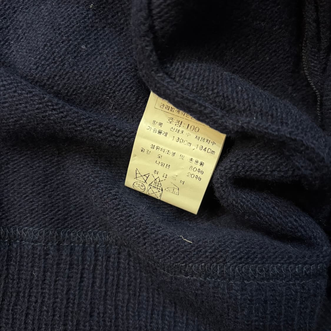 씨피컴퍼니 네이비 고글 3 투웨이 지퍼 후디 자켓 상품이미지8