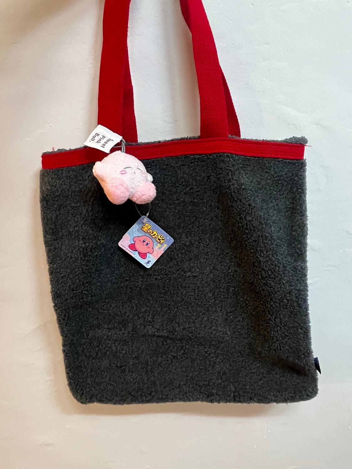 후리스재질 그레이 핸드백 ⭐️ 상품이미지9