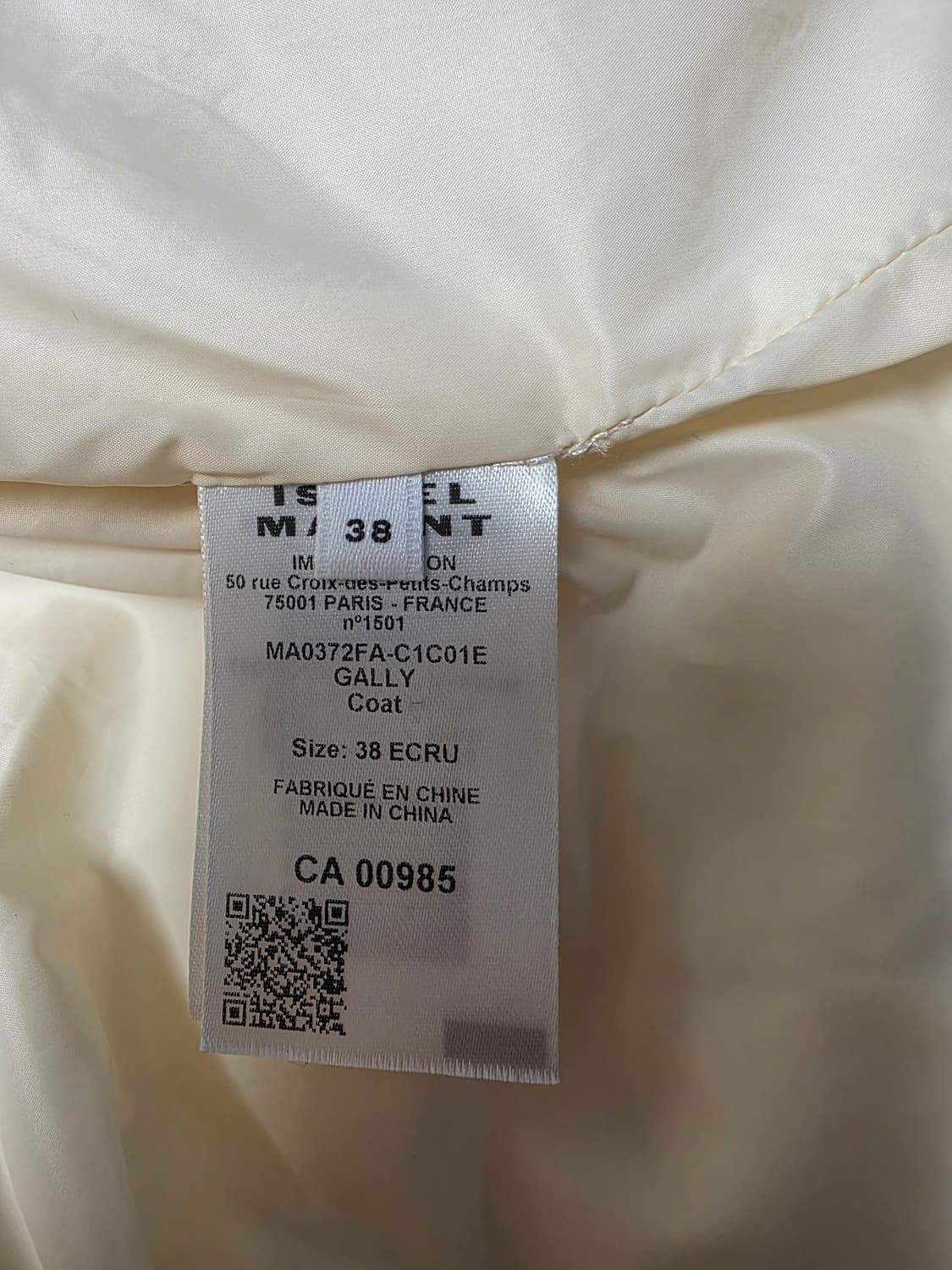 이자벨마랑 25SS 여성 갈리 자켓 에크루 38사이즈  상품이미지9