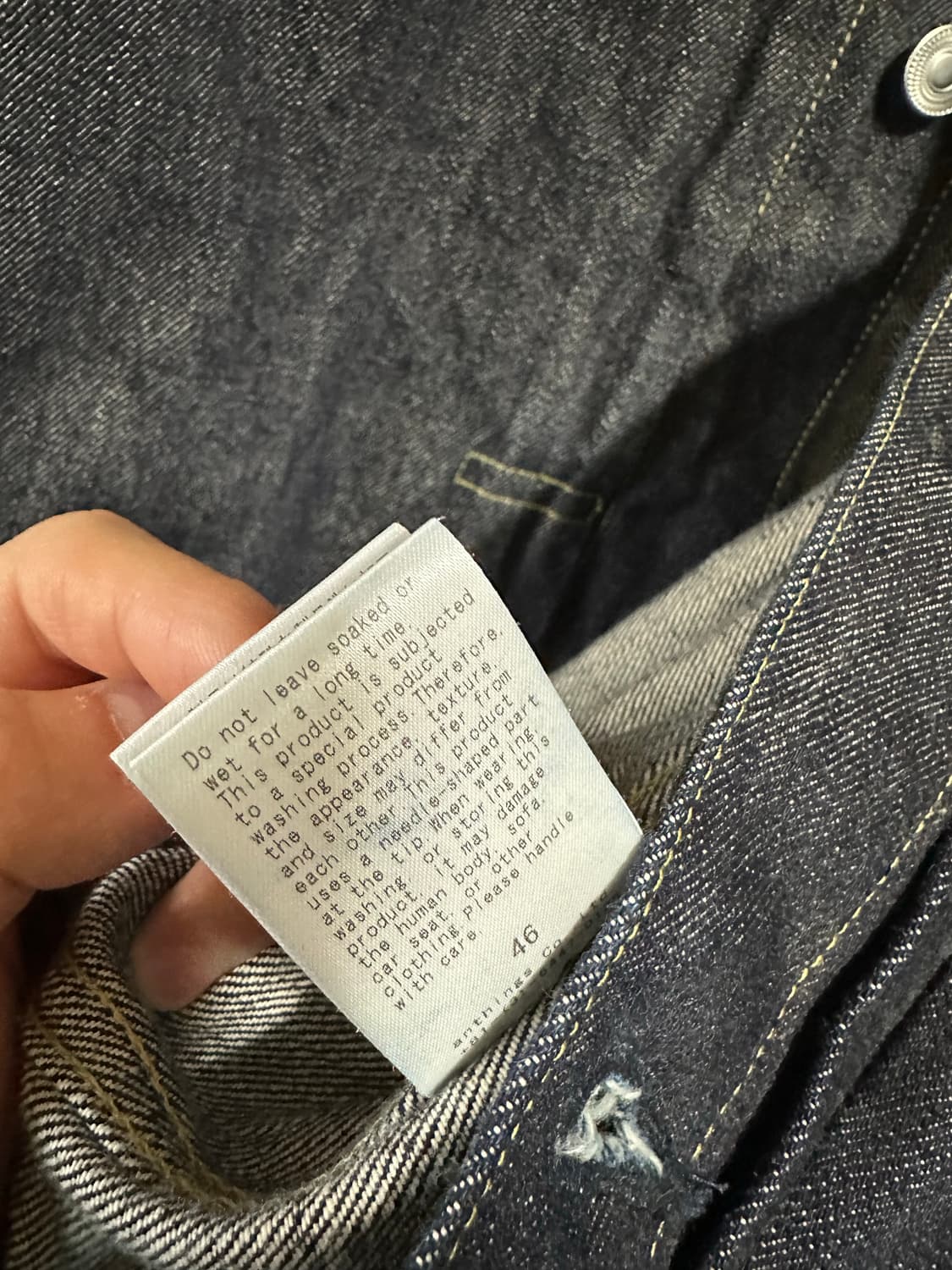 [46] 아프레쎄 1st 타입 원워시 데님자켓 상품이미지6
