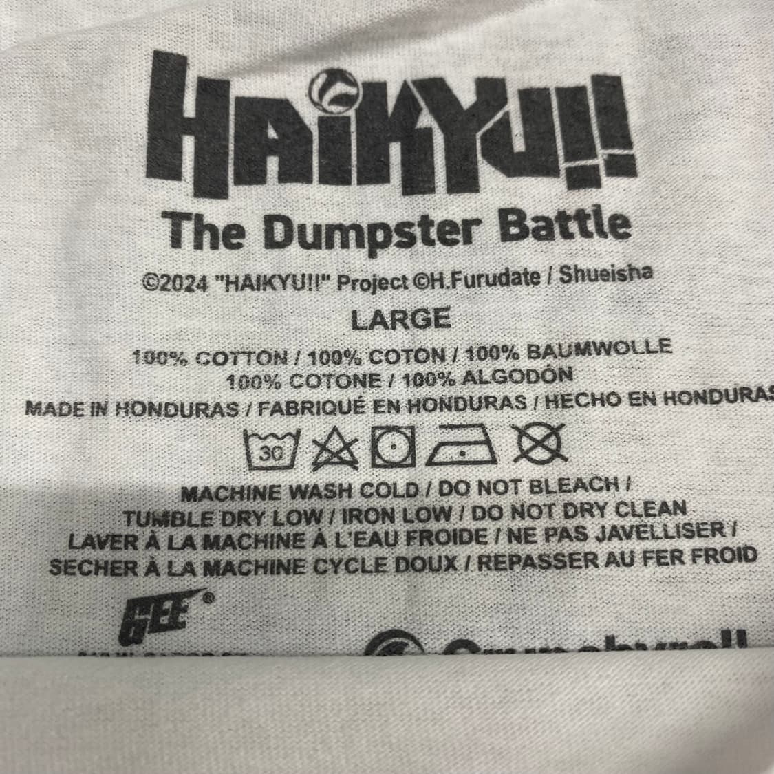 하이큐 오피셜 애니메이션 티셔츠 상품이미지3