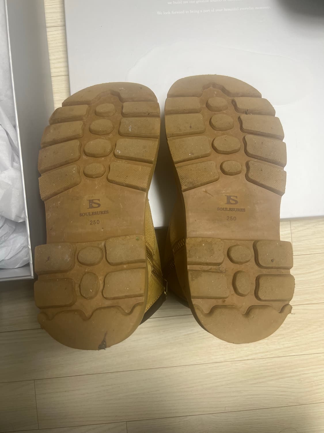 쏘유레슈어 벨루가 카멜색상 250사이즈 상품이미지5