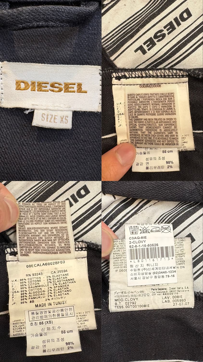 디젤 캔버스 멀티 지퍼 라이더 자켓 상품이미지10