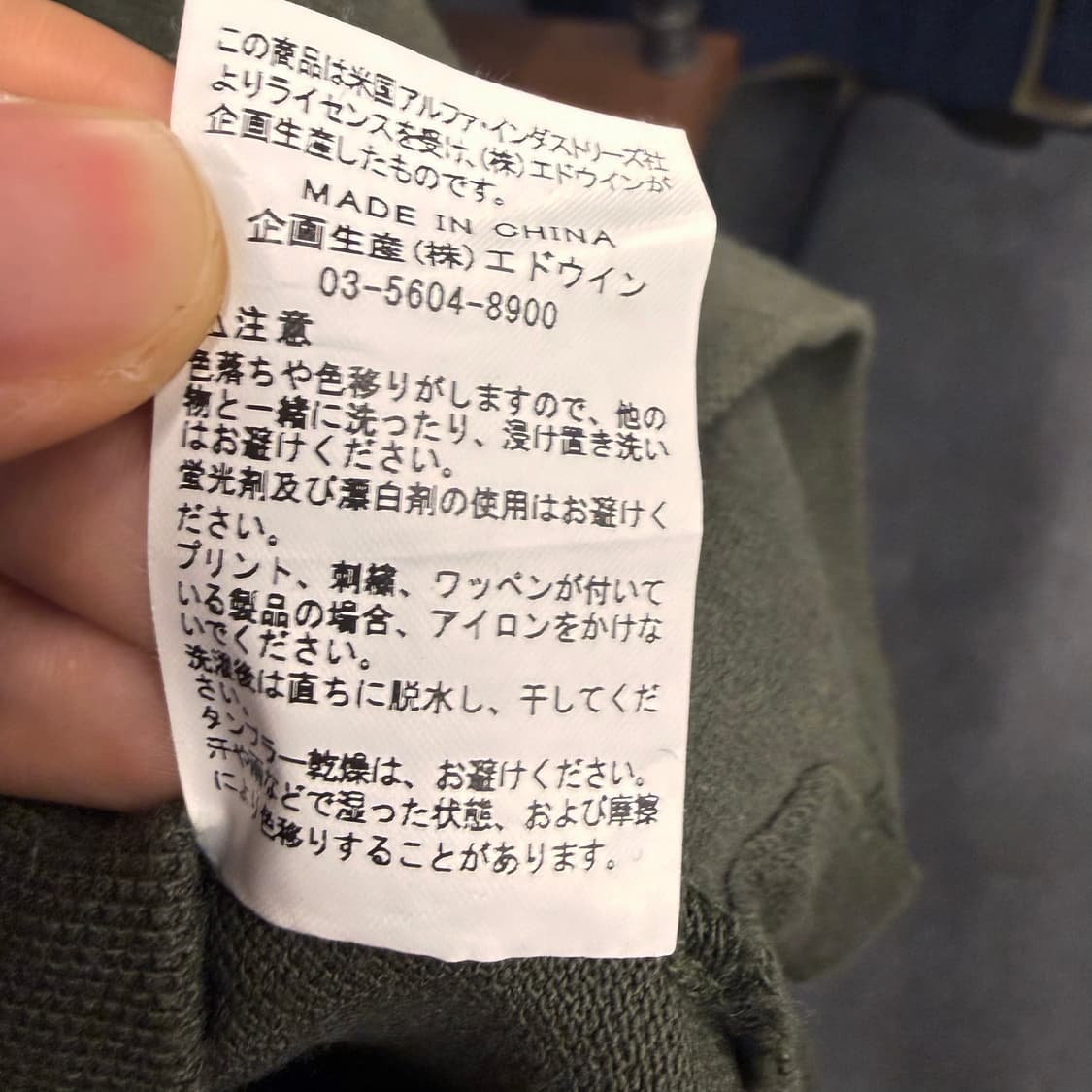 알파 인터스트리 밀리터리 패치와펜 PK 카라티 반팔 N850   상품이미지6