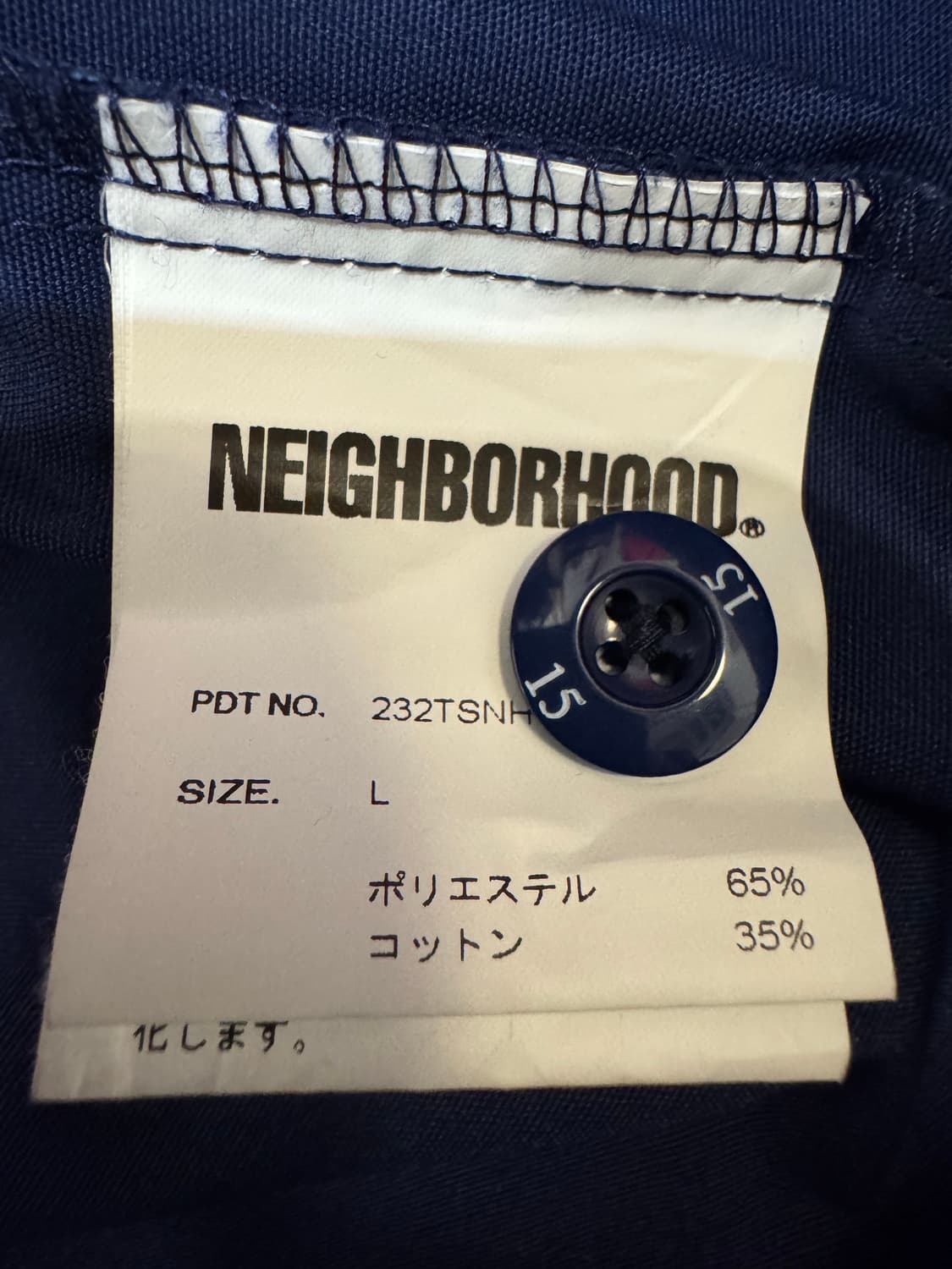 [L] 네이버후드 클래식 워크셔츠 네이비  상품이미지8