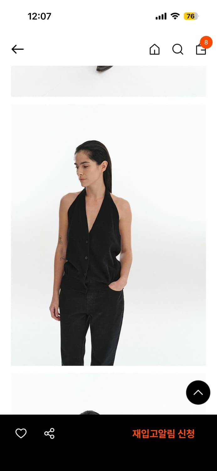 Repos 리포스 홀터넥 니트 베스트 블랙 상품이미지1