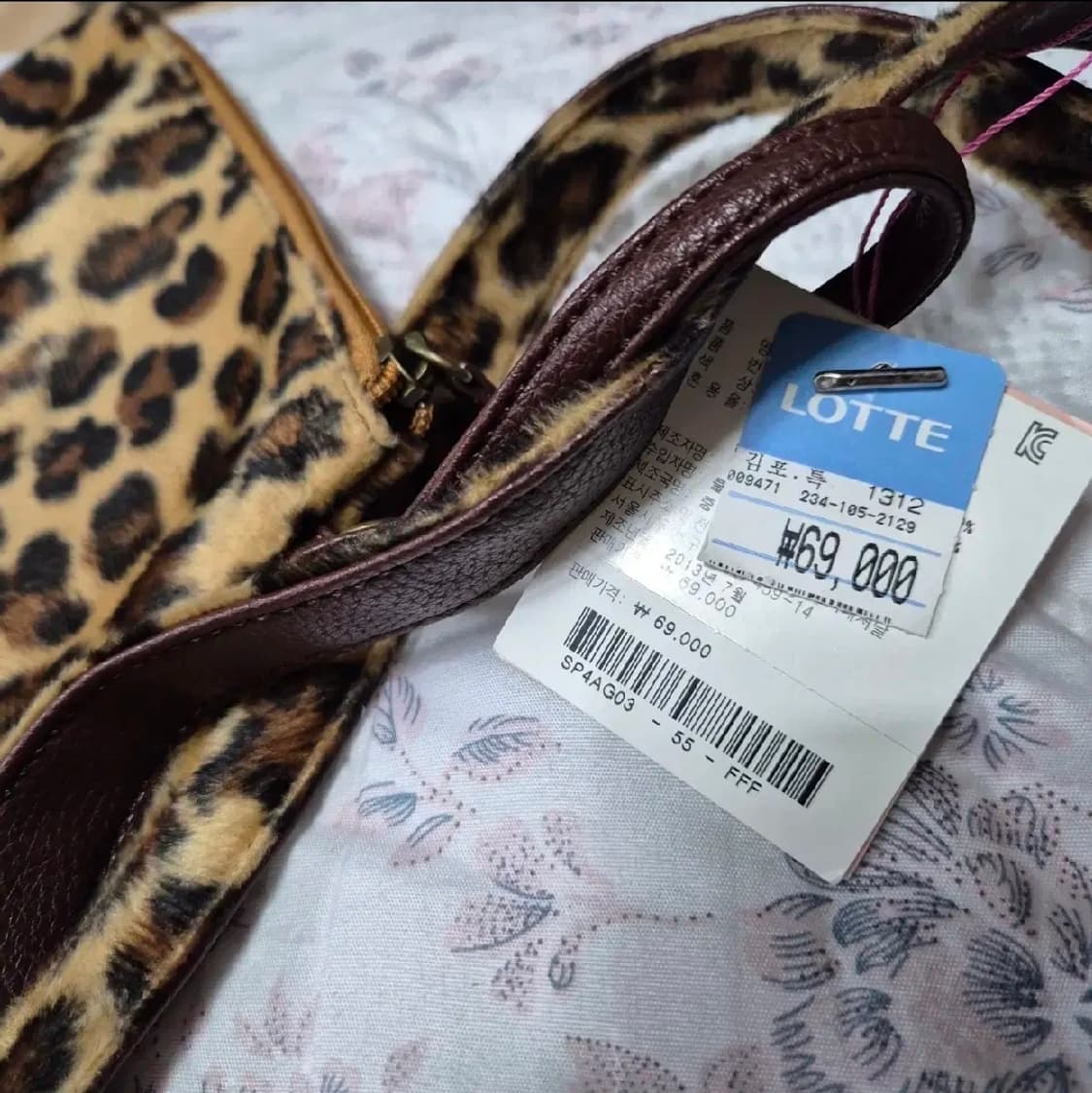 미사용 새상품 고퀄리티 고급 호피 레오파드 에코백 숄더백 가방 상품이미지2