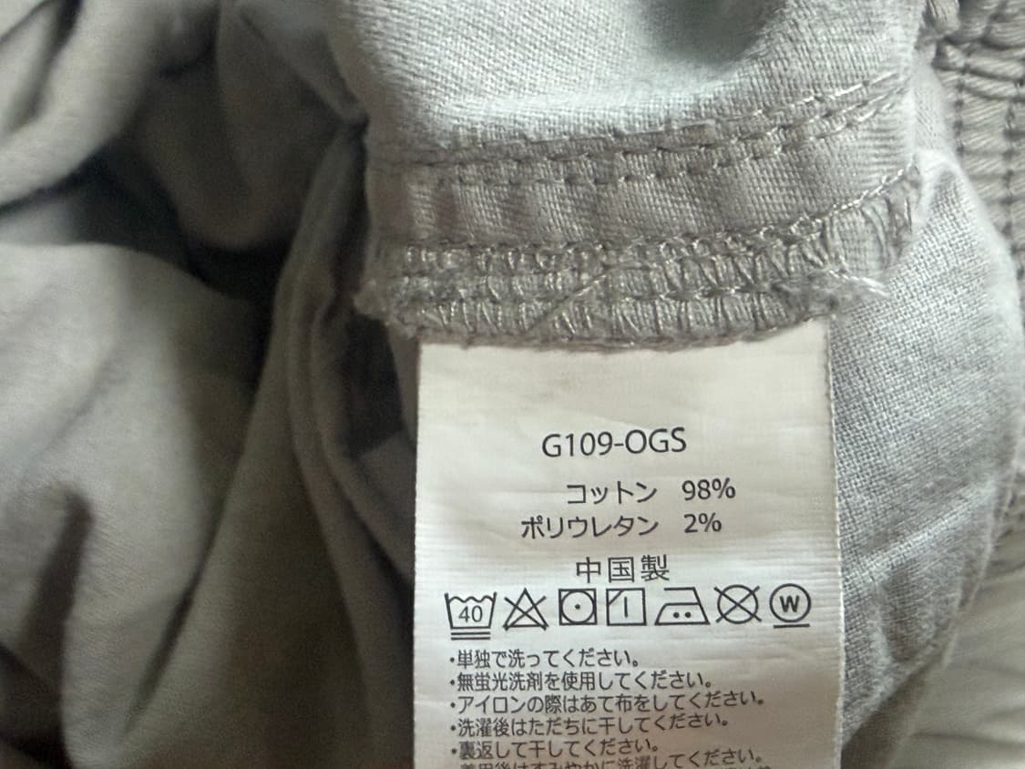 그라미치 NN 팬츠 XL 그레이 상품이미지4