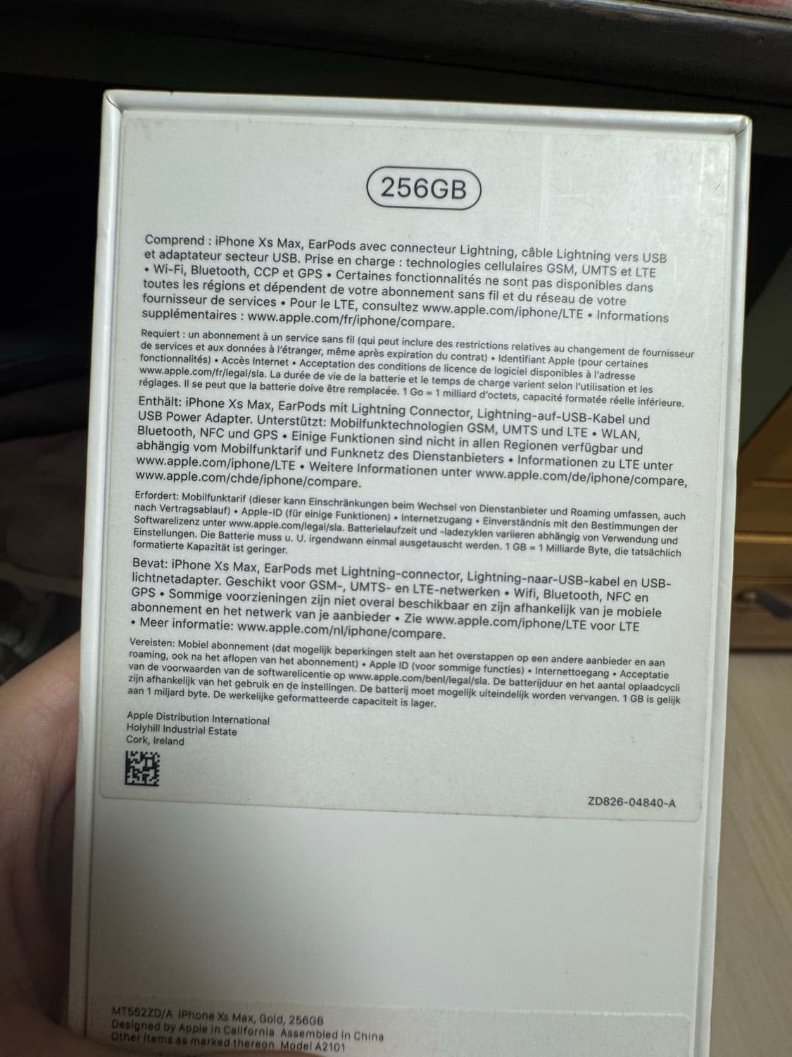 아이폰 XS max 골드 256g 서유럽판 상품이미지8