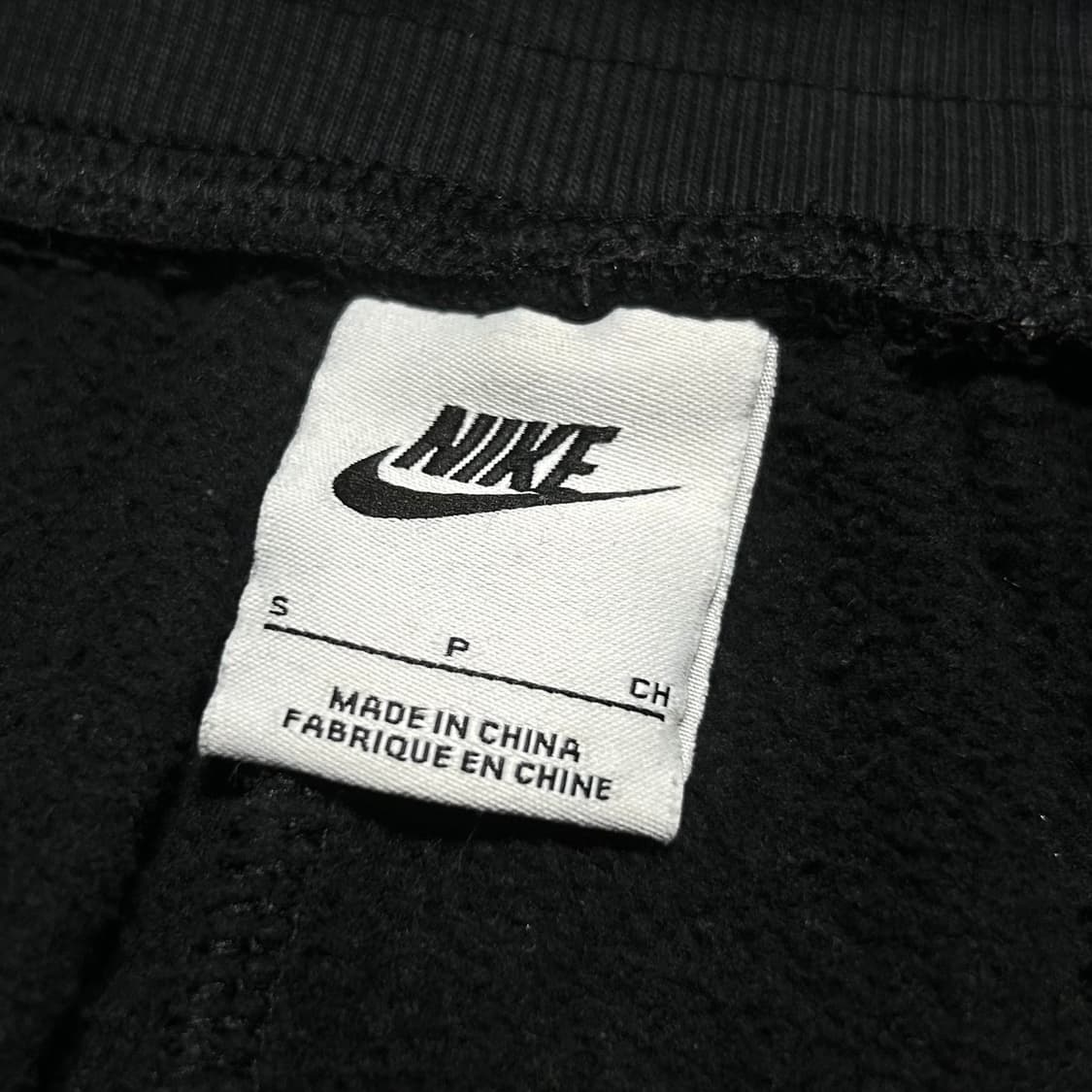 [S] Nike 나이키 신형 우먼즈 스우시 하이웨스트 조거 스웻팬츠 상품이미지4