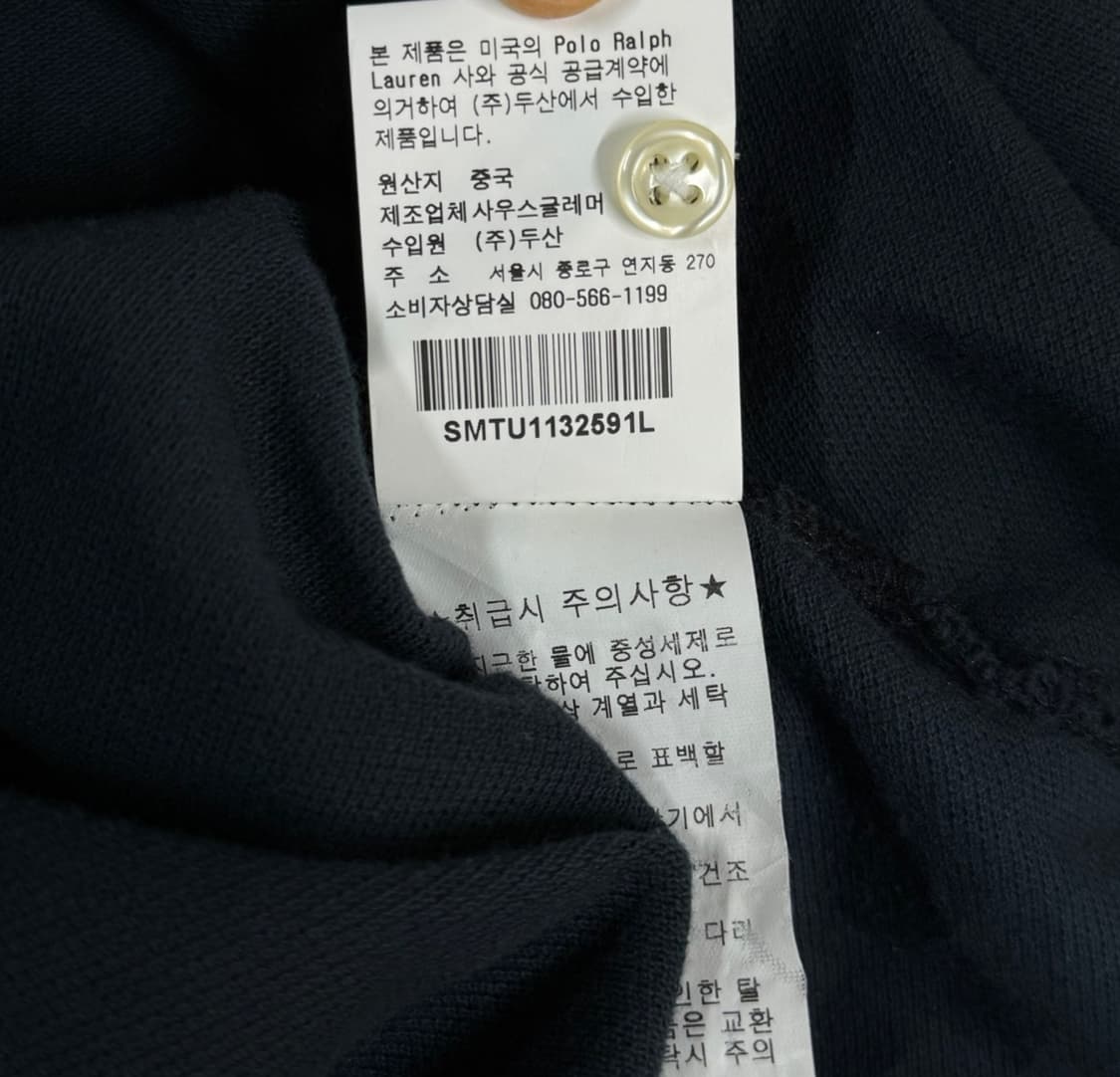 [L] 폴로 랄프로렌 블랙 독일 빅포니 반팔 카라티 상품이미지7