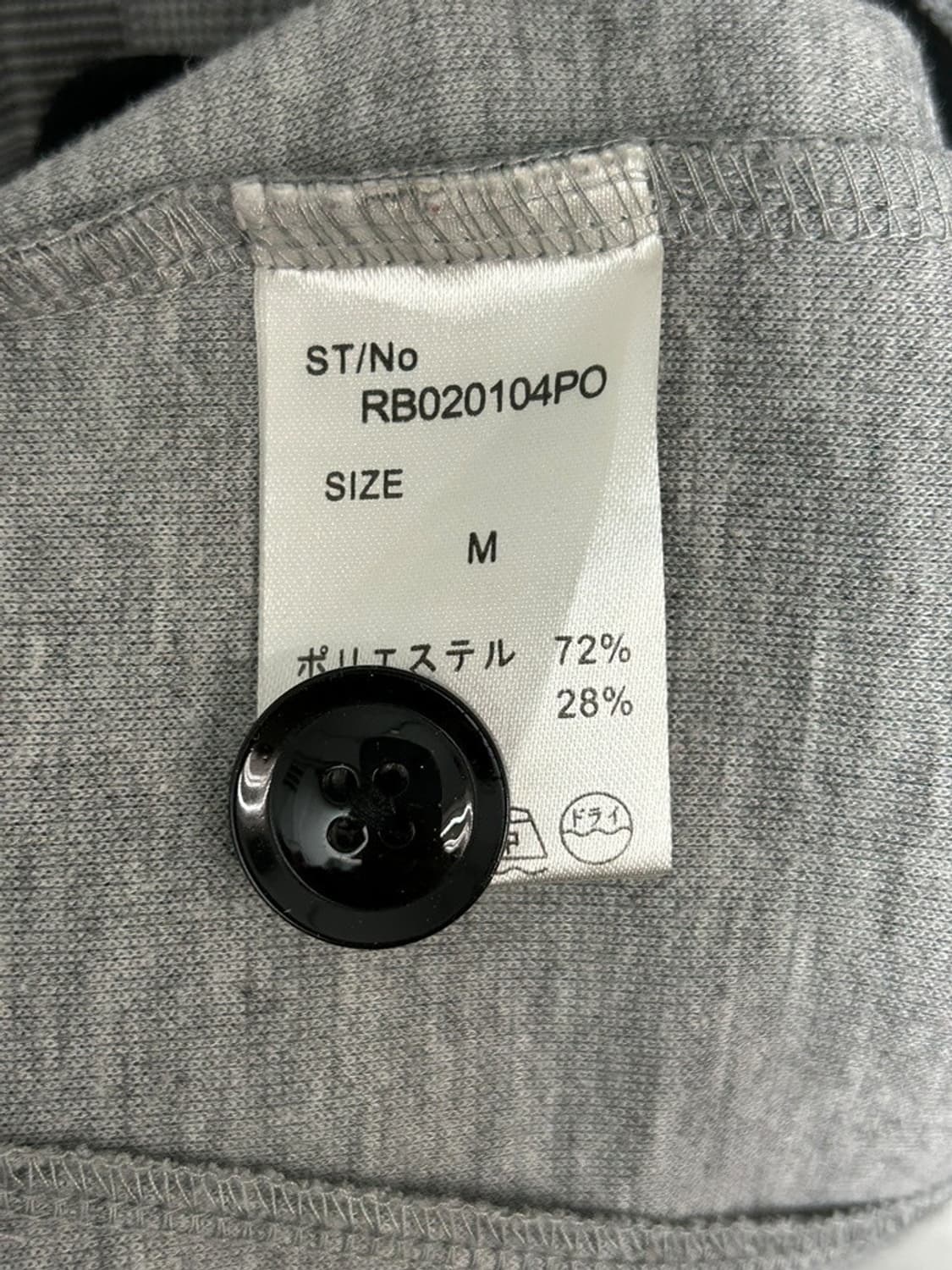 vtg jacket 상품이미지4