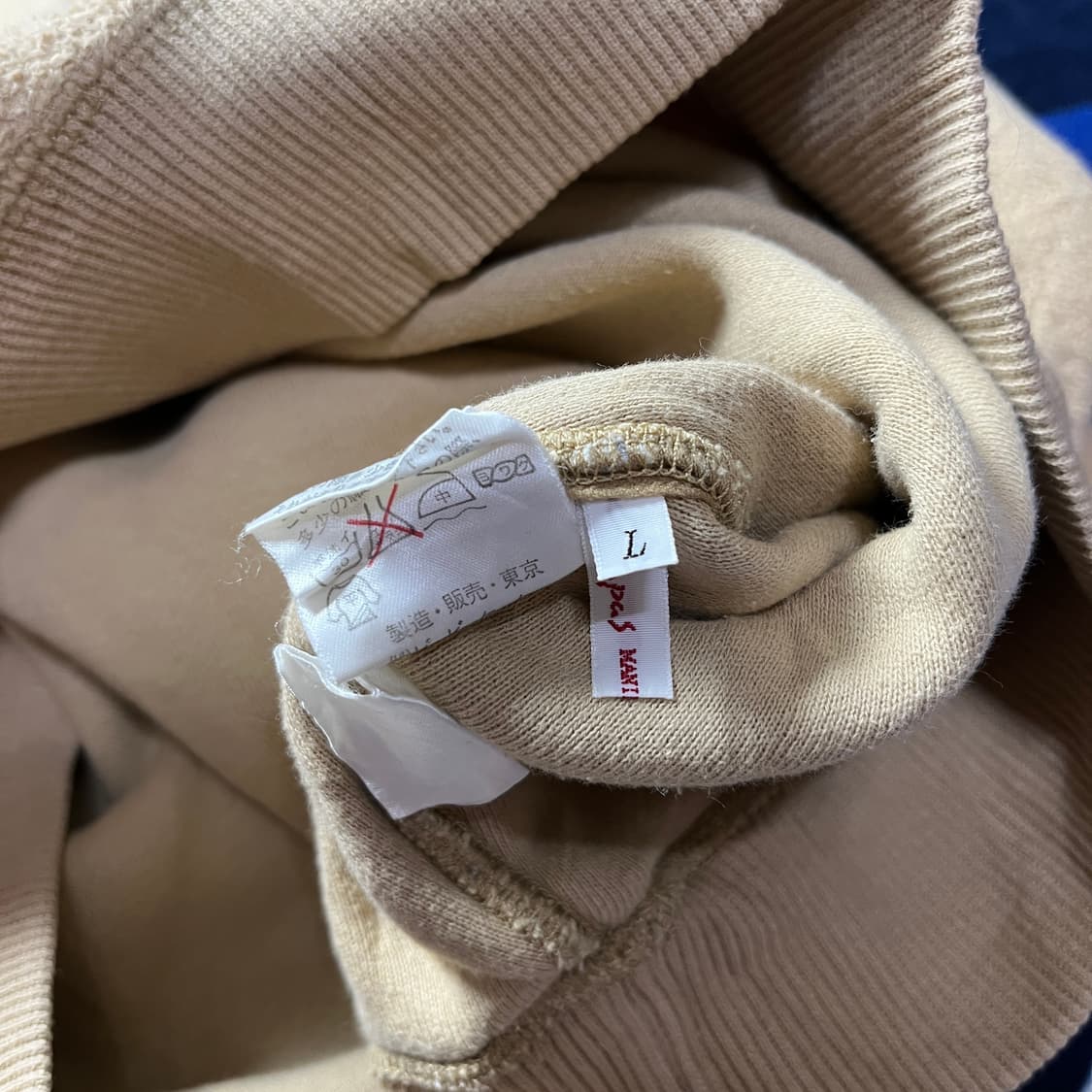 90S Papas 빅 로고 스웨트 풀오버 후드(실측확인) 상품이미지4