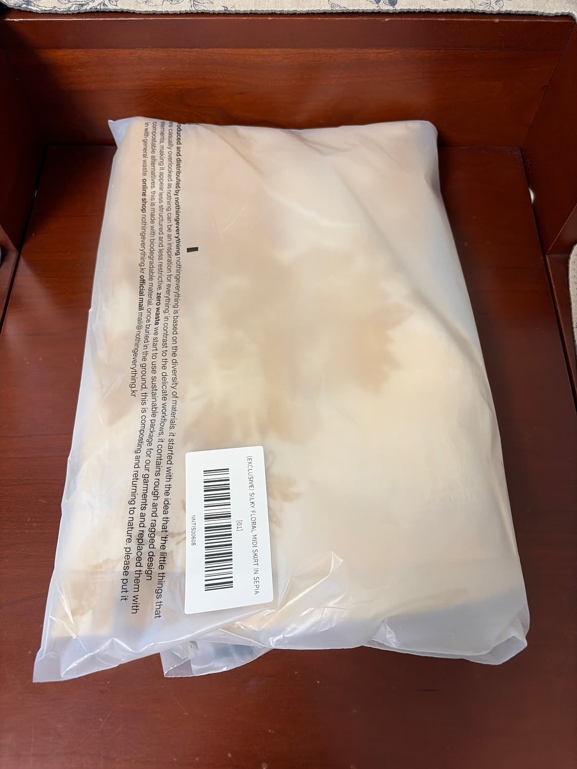 낫띵에브리띵 스커트  상품이미지2