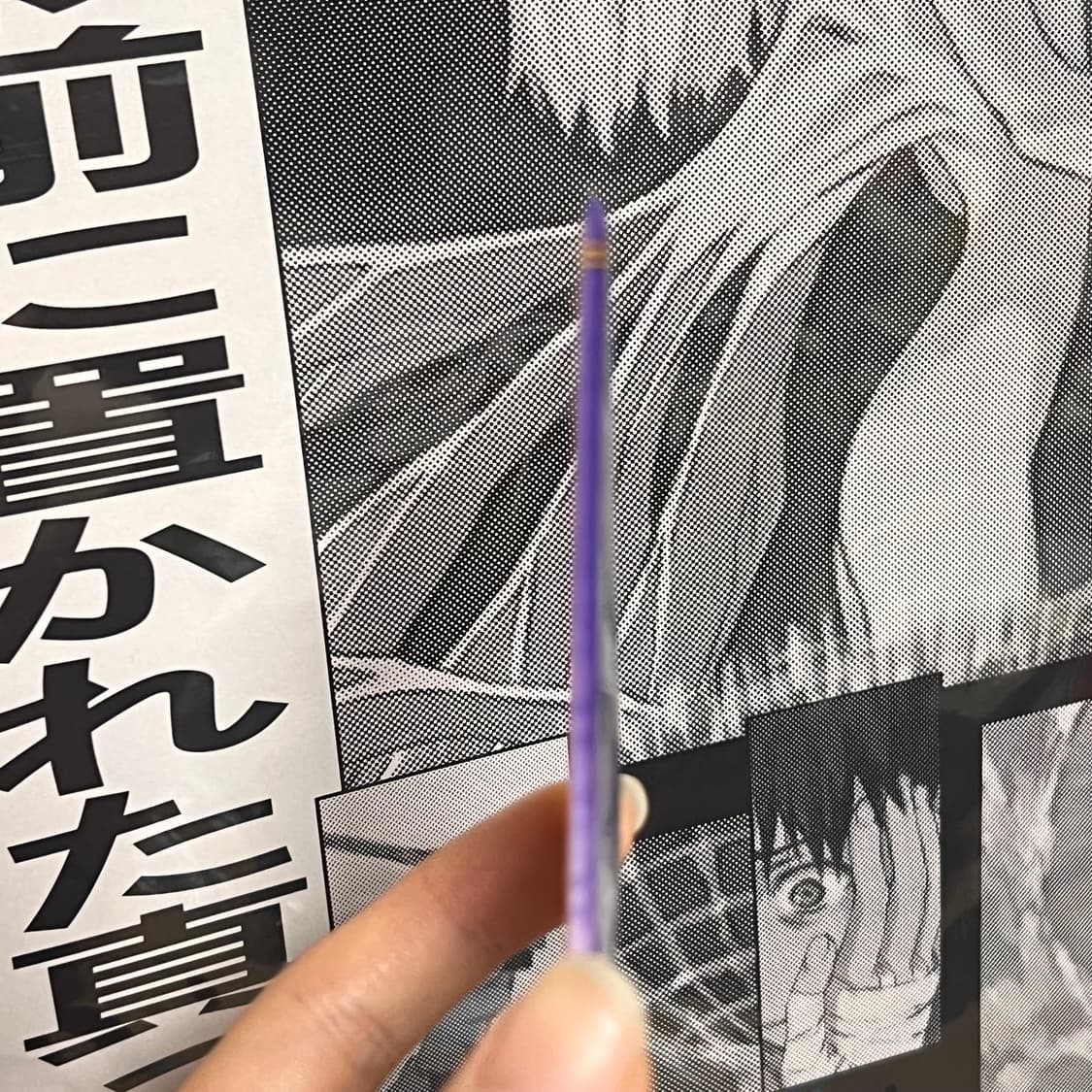 [케로로] 도로로 폼폼 카드  상품이미지4