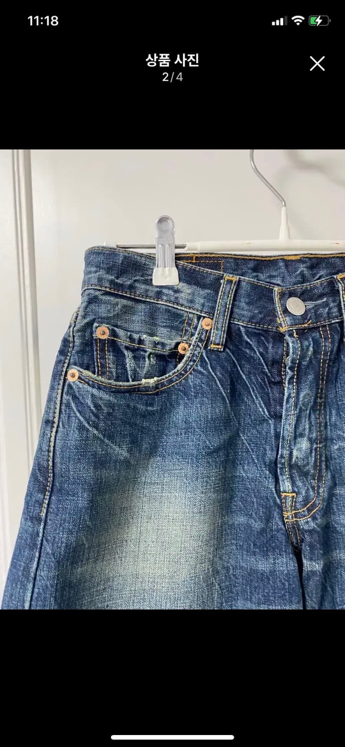 LEVIS 리바이스 501 워싱진 28사이즈 상품이미지2